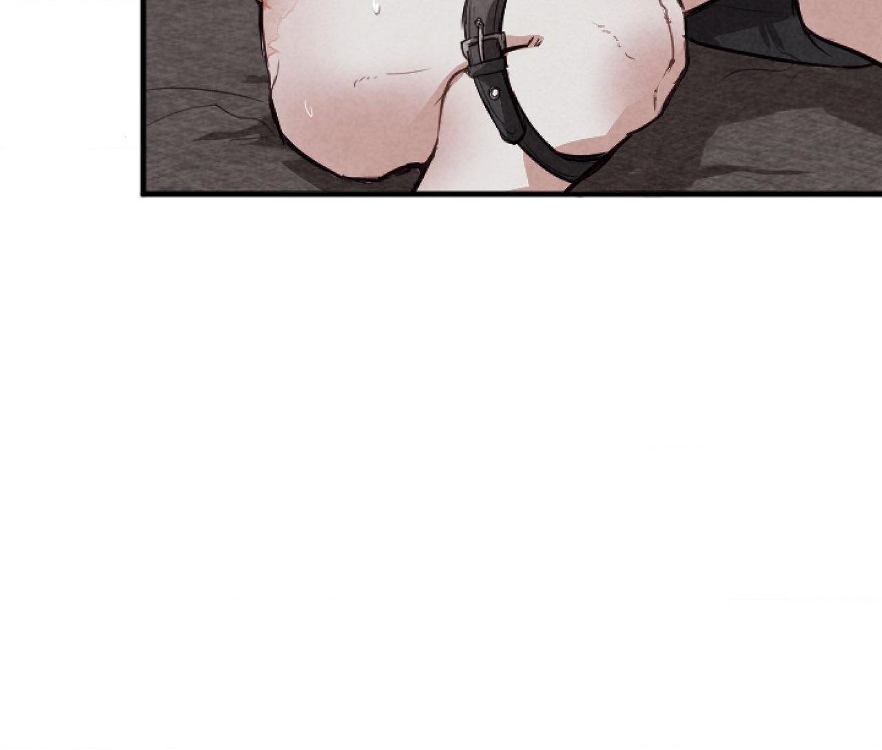 Tugging at My Heart - Chapter 32 Page 17