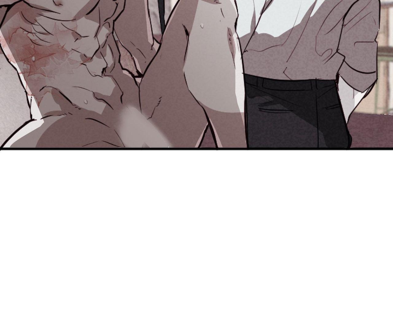 Tugging at My Heart - Chapter 32 Page 27