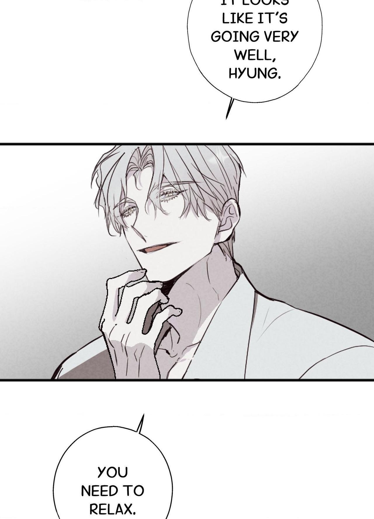Tugging at My Heart - Chapter 32 Page 6