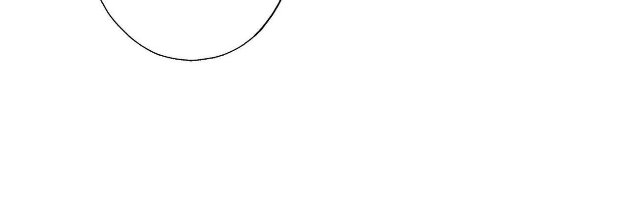 Tugging at My Heart - Chapter 32 Page 7
