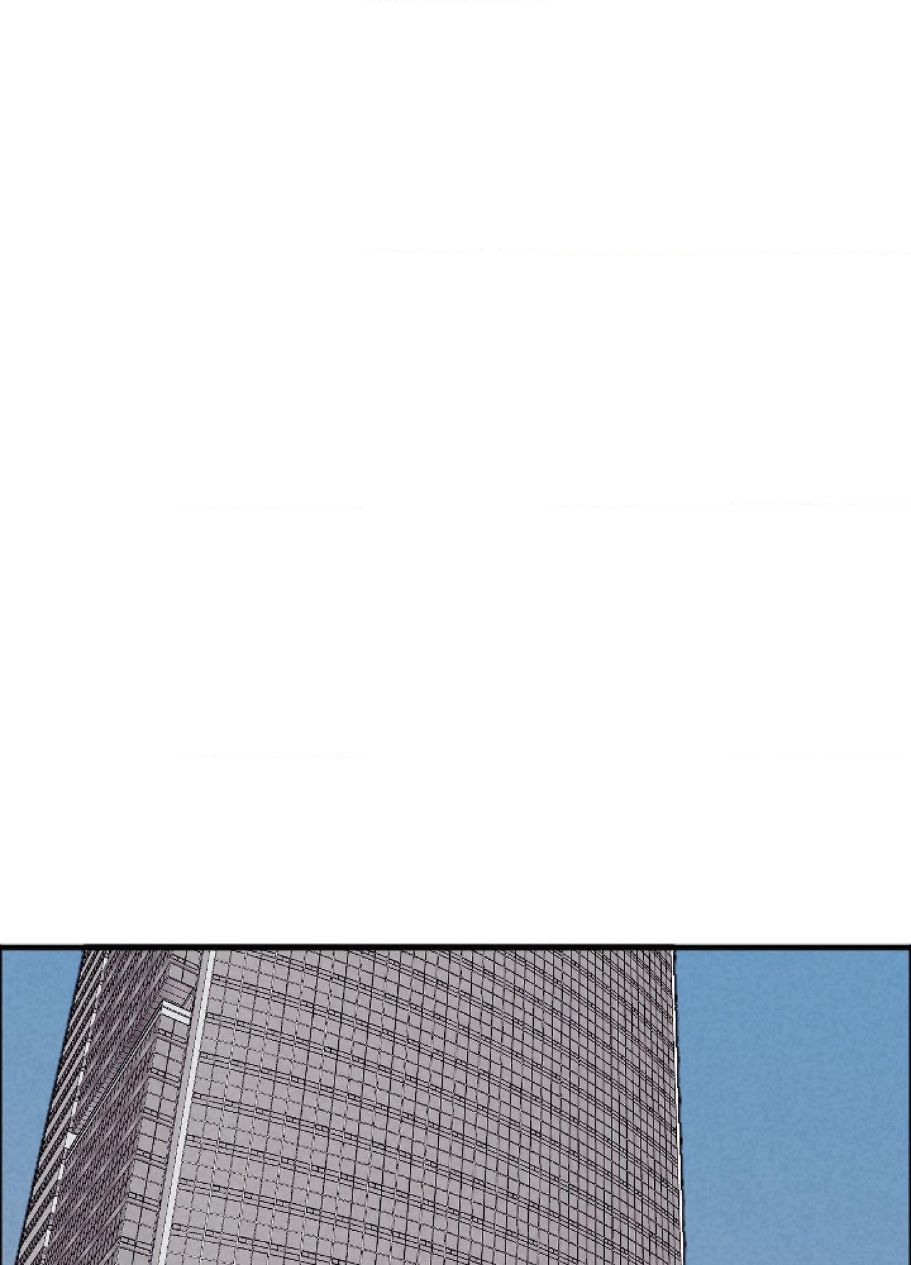 Tugging at My Heart - Chapter 32 Page 83