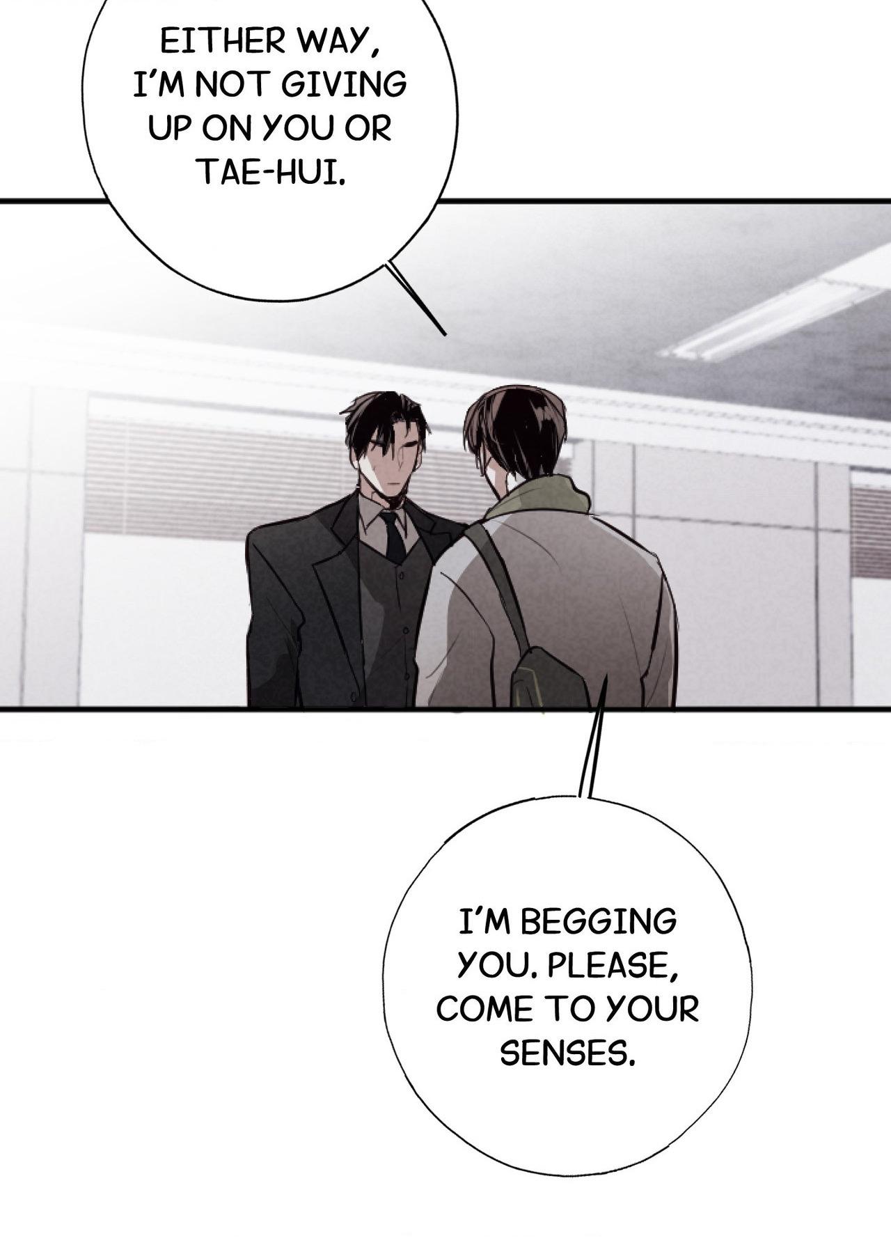 Tugging at My Heart - Chapter 33 Page 22