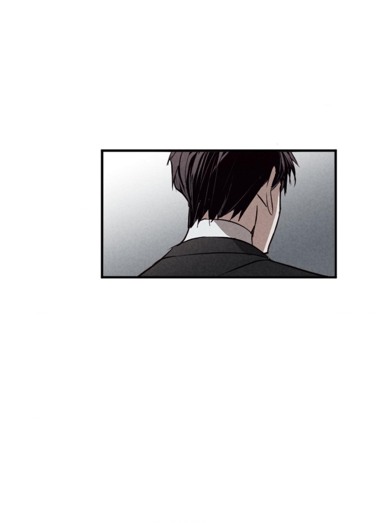 Tugging at My Heart - Chapter 33 Page 25