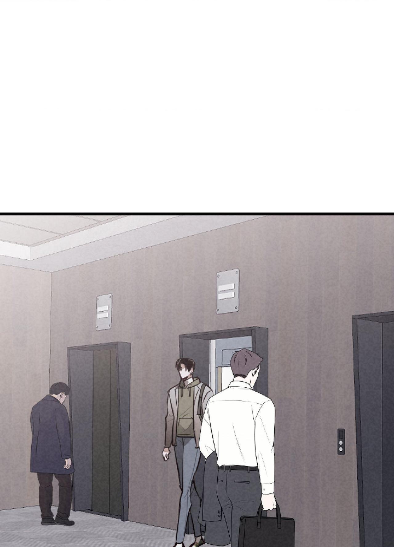 Tugging at My Heart - Chapter 33 Page 27