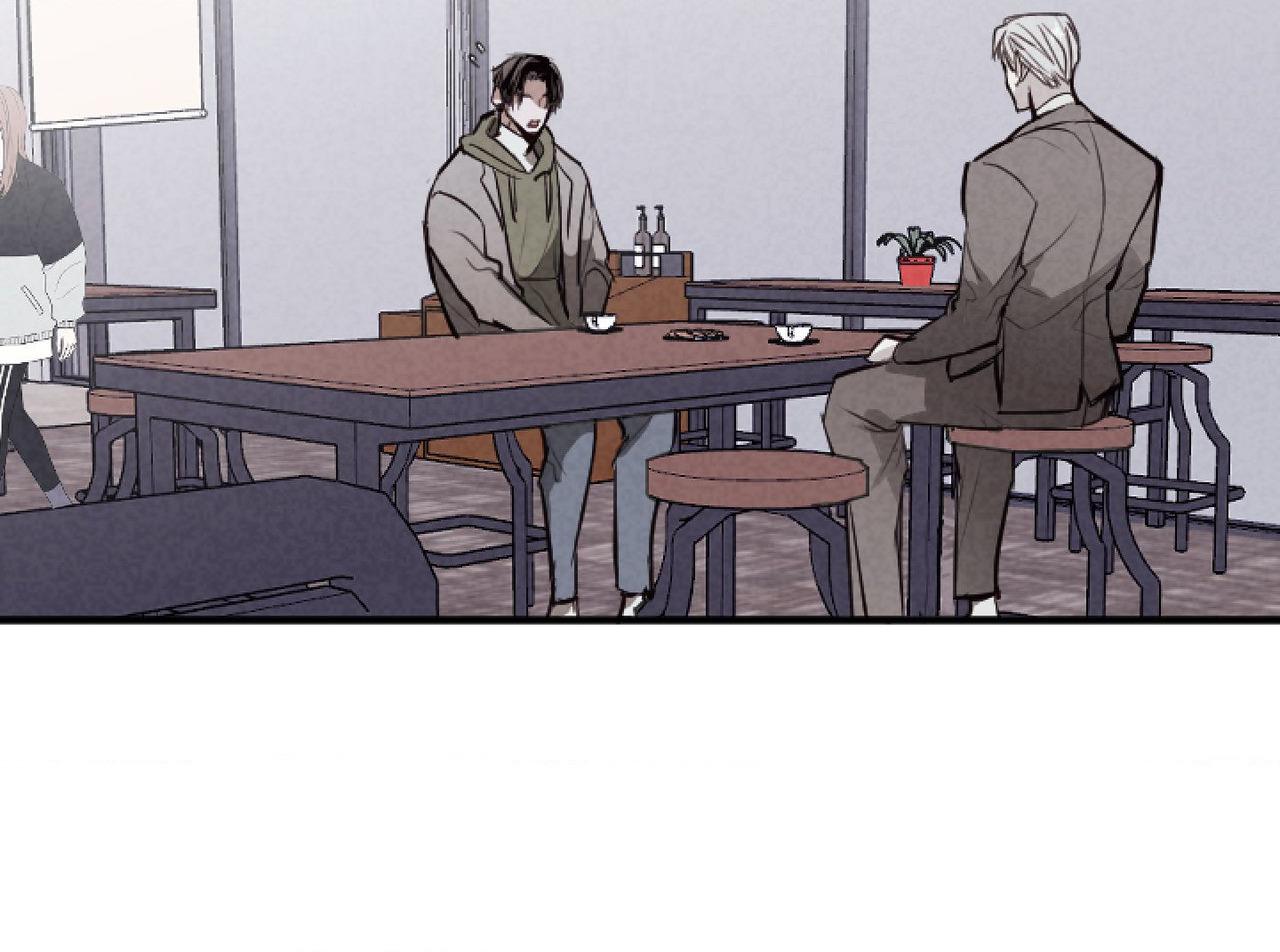 Tugging at My Heart - Chapter 33 Page 35