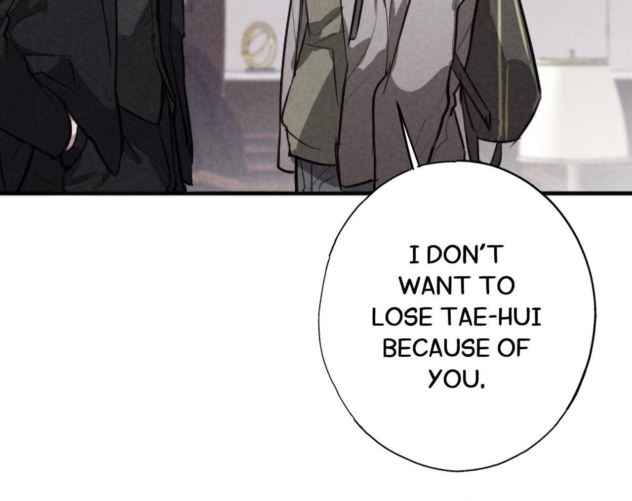 Tugging at My Heart - Chapter 33 Page 6