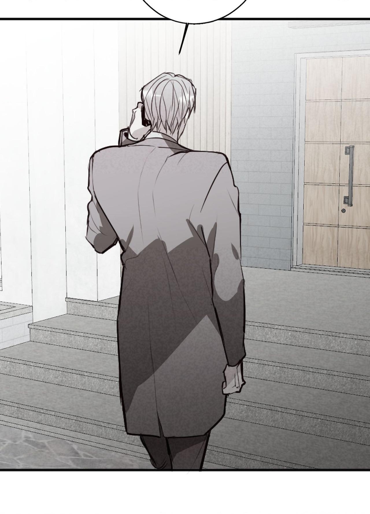 Tugging at My Heart - Chapter 33 Page 67