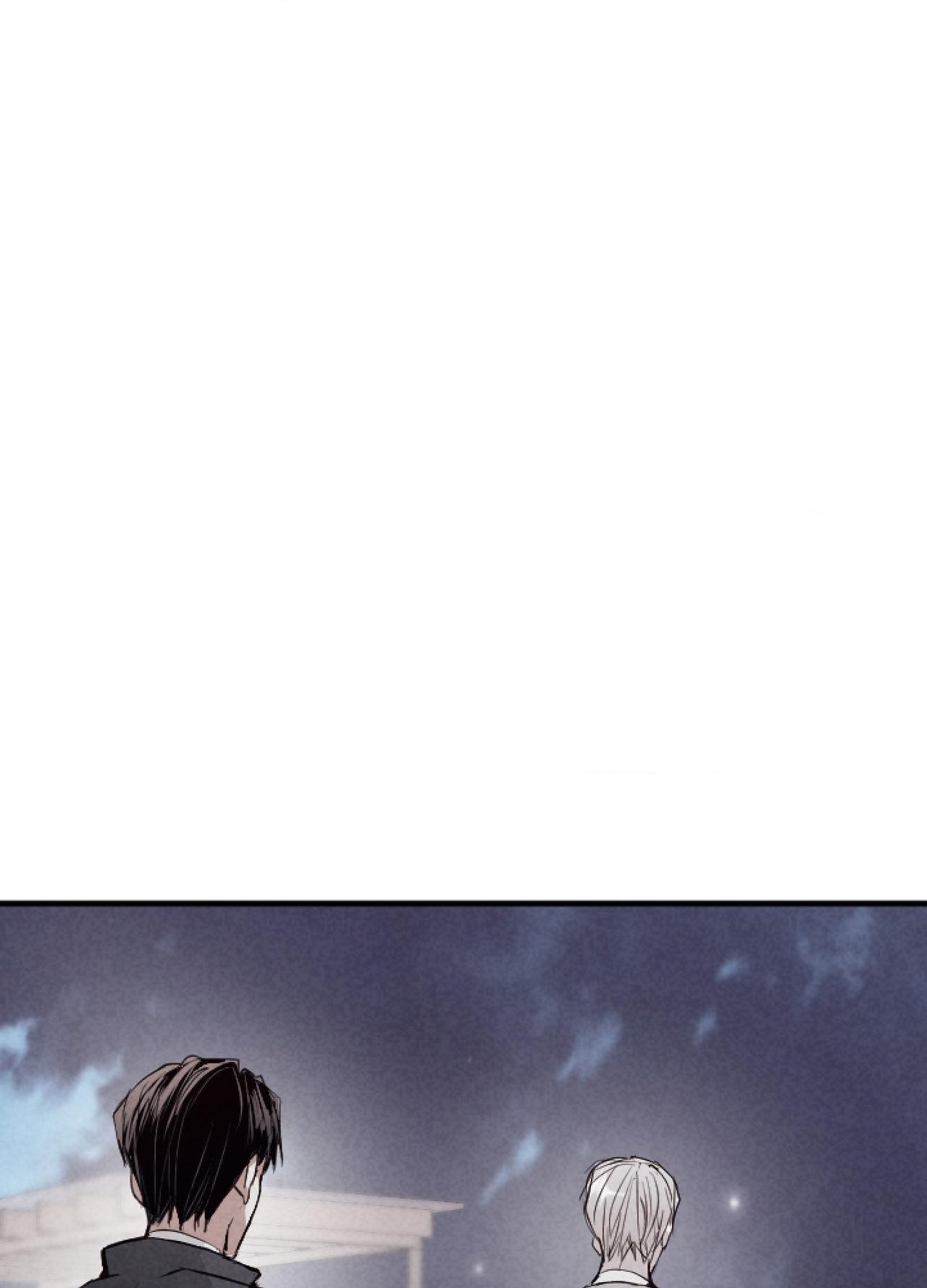 Tugging at My Heart - Chapter 33 Page 68