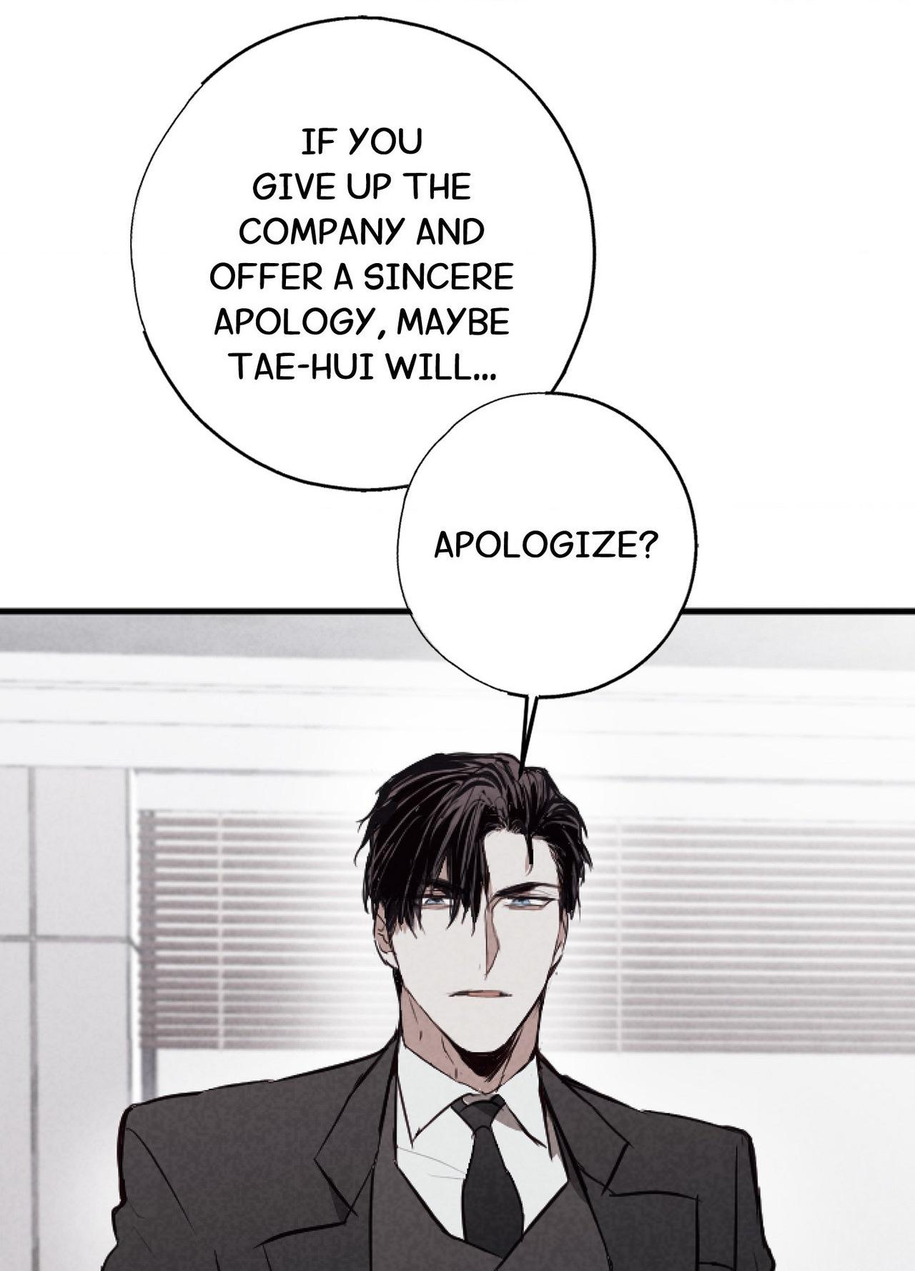 Tugging at My Heart - Chapter 33 Page 7