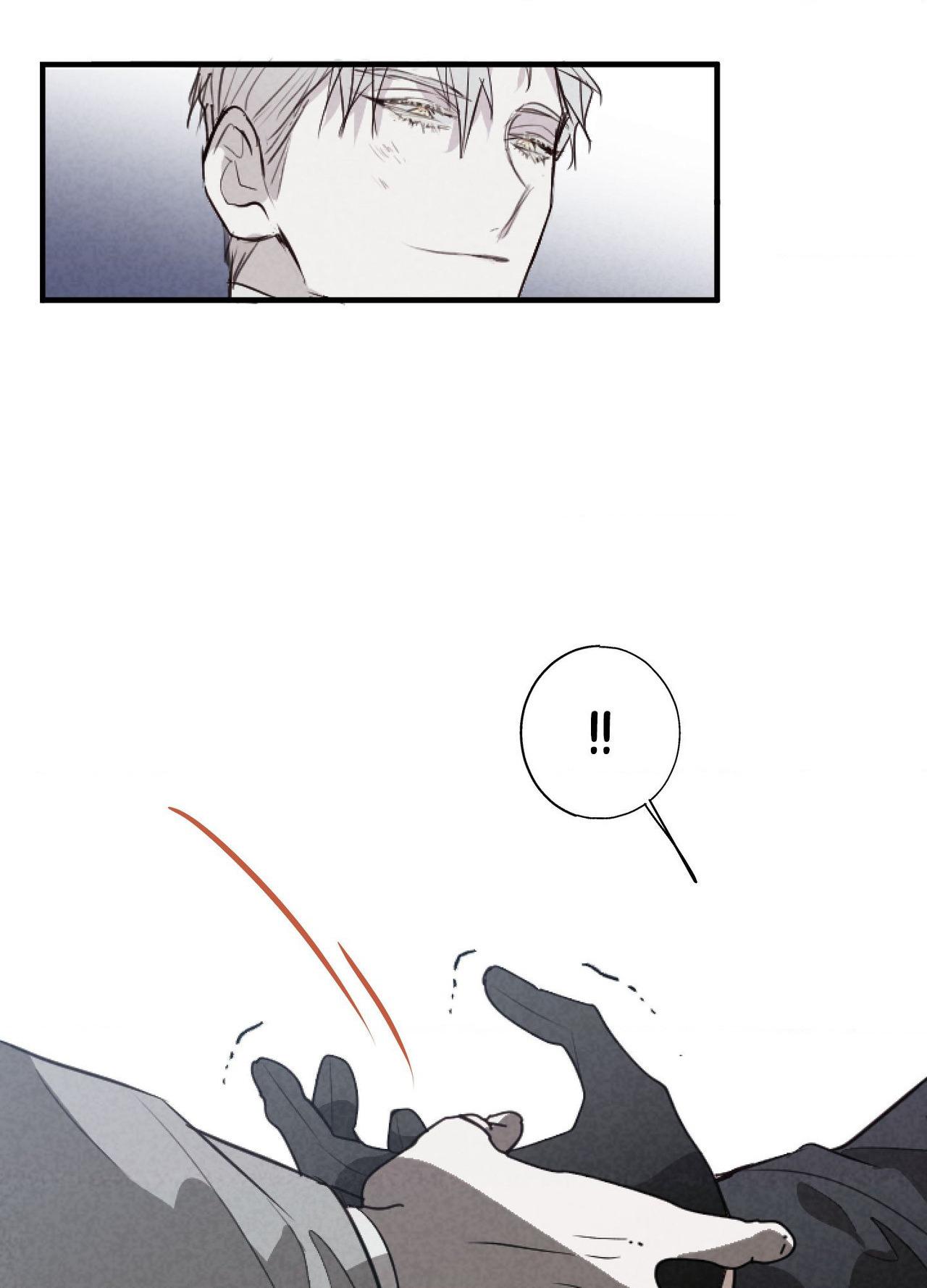 Tugging at My Heart - Chapter 33 Page 78