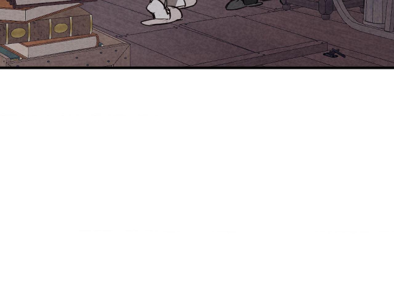 Tugging at My Heart - Chapter 33 Page 87