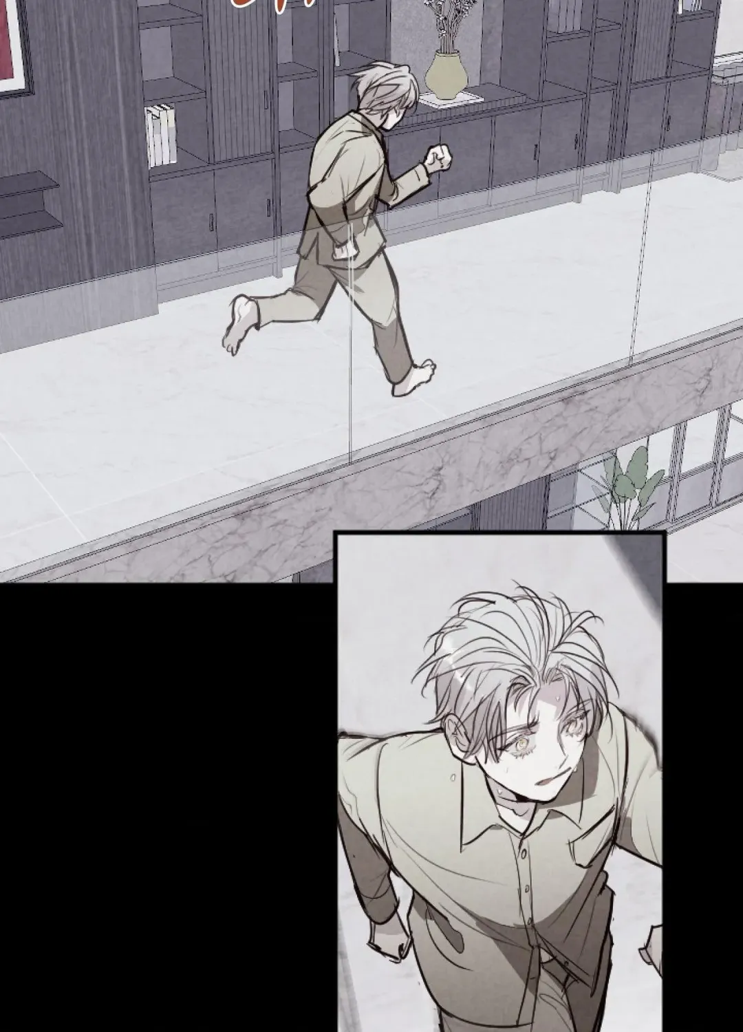 Tugging at My Heart - Chapter 34 Page 13