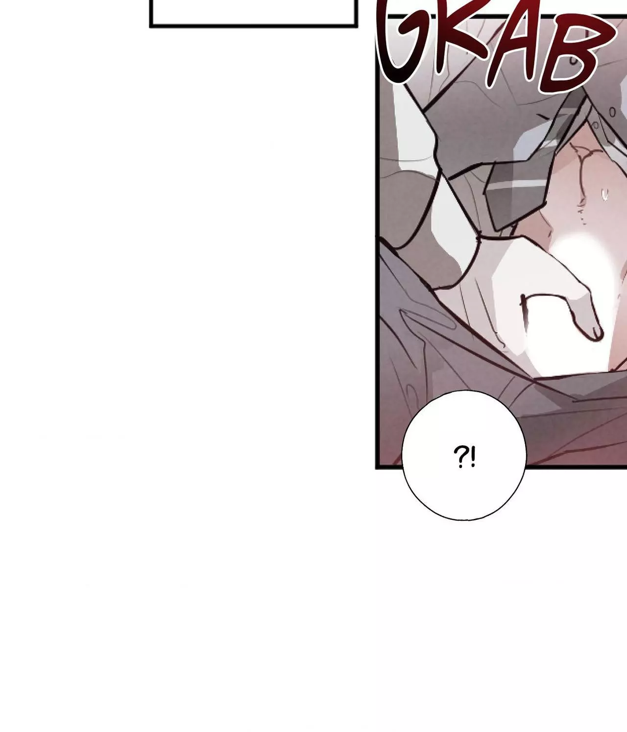 Tugging at My Heart - Chapter 36 Page 5
