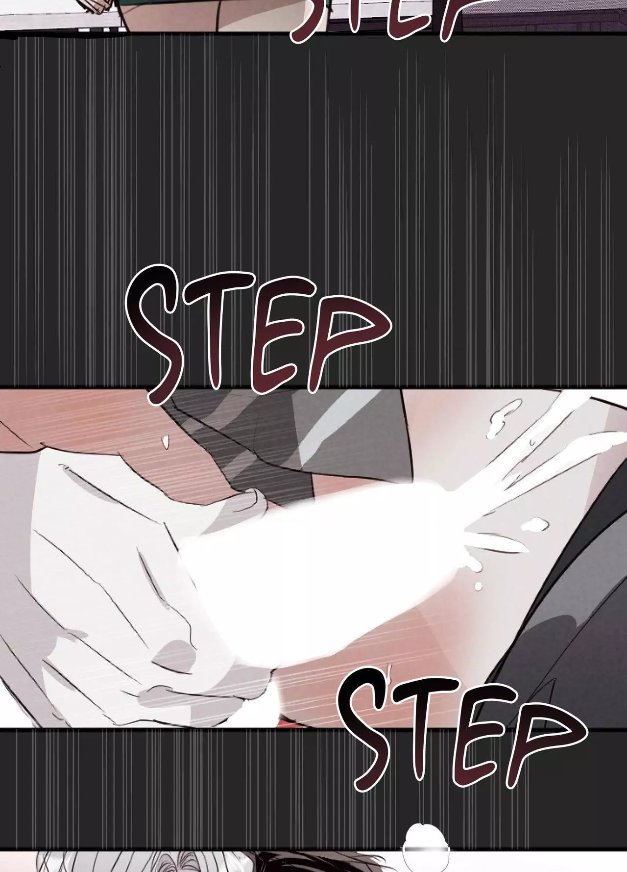 Tugging at My Heart - Chapter 36 Page 16