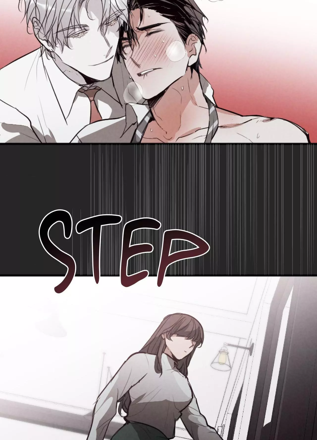 Tugging at My Heart - Chapter 36 Page 17