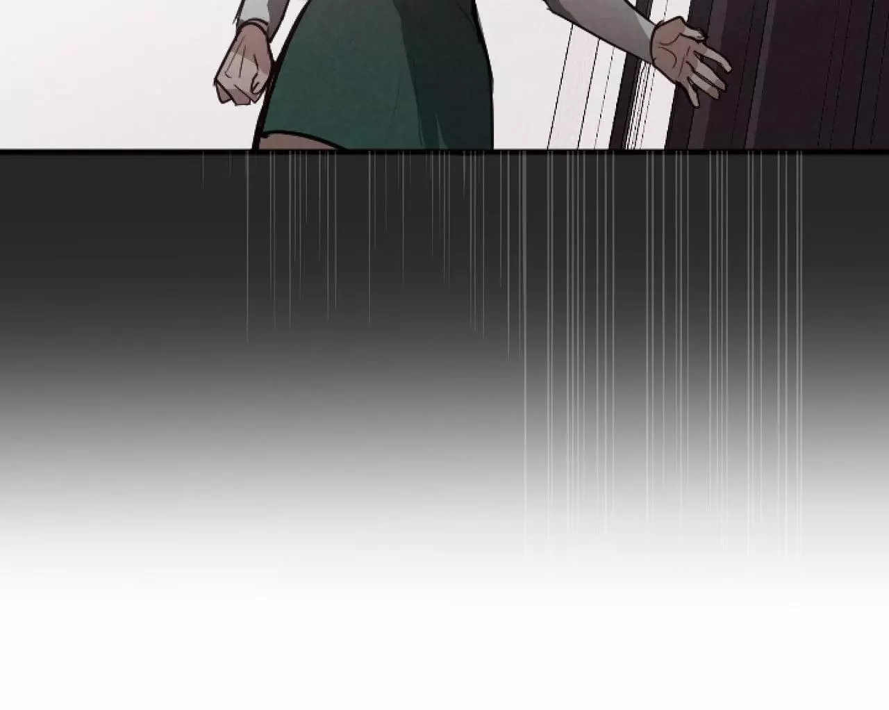 Tugging at My Heart - Chapter 36 Page 18