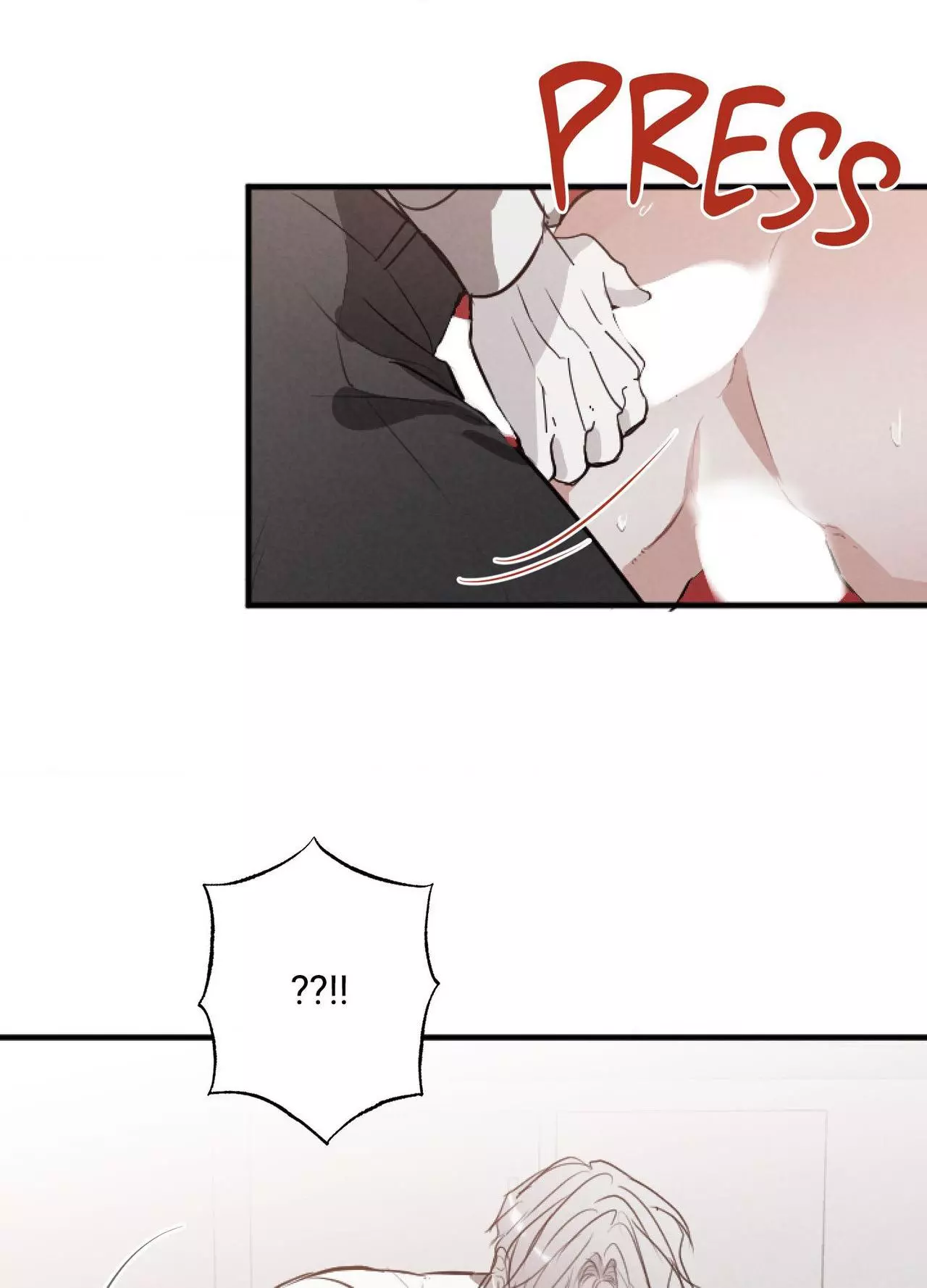 Tugging at My Heart - Chapter 36 Page 23