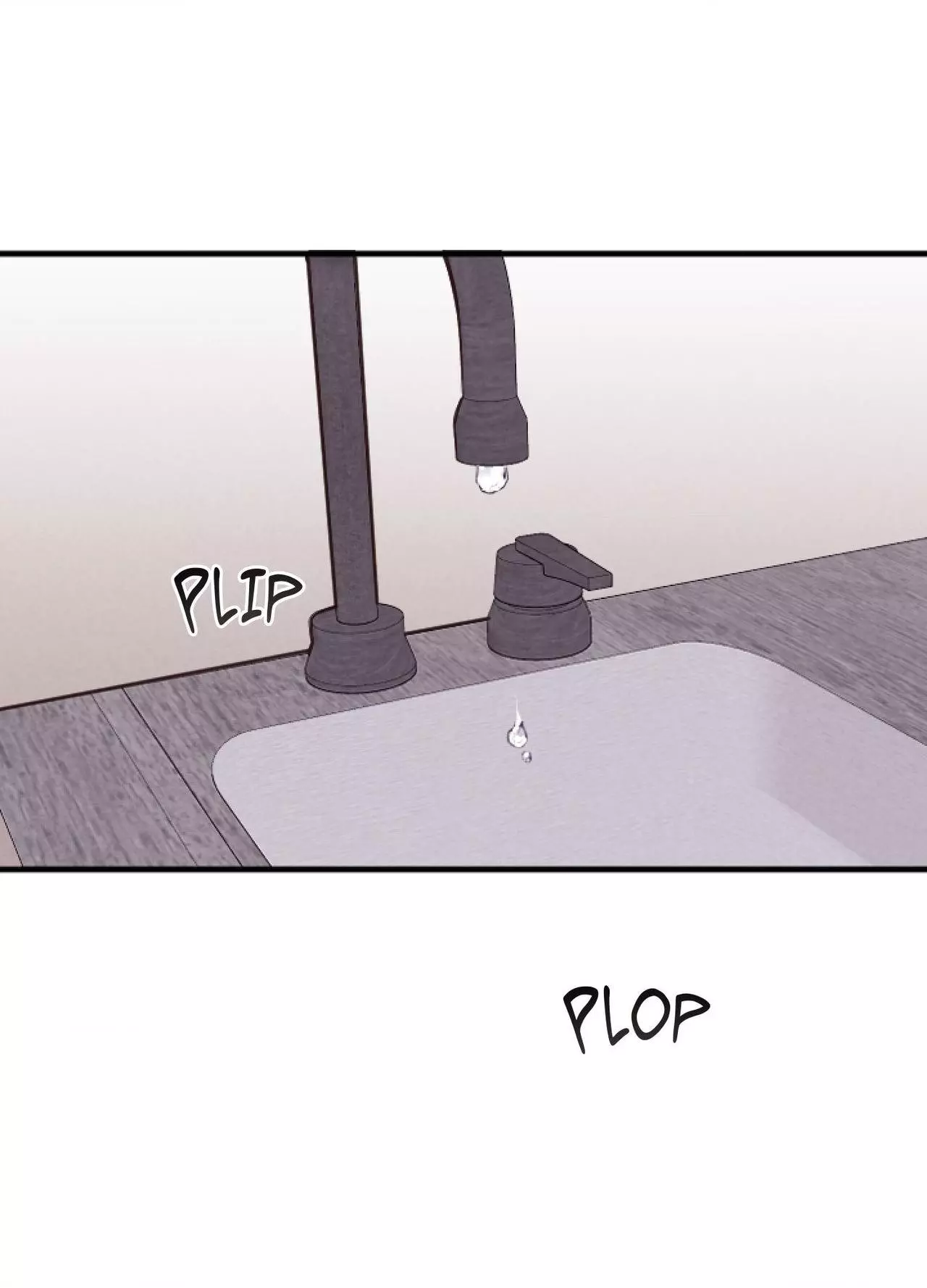 Tugging at My Heart - Chapter 36 Page 71