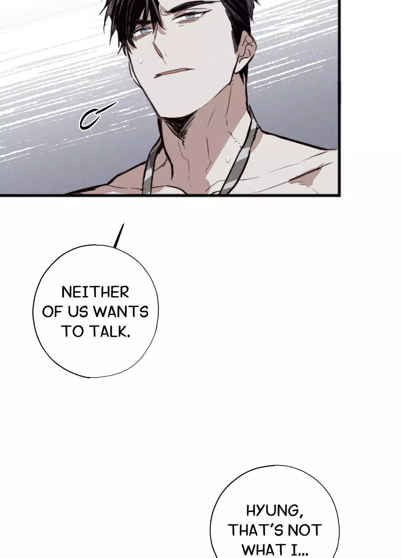 Tugging at My Heart - Chapter 36 Page 73