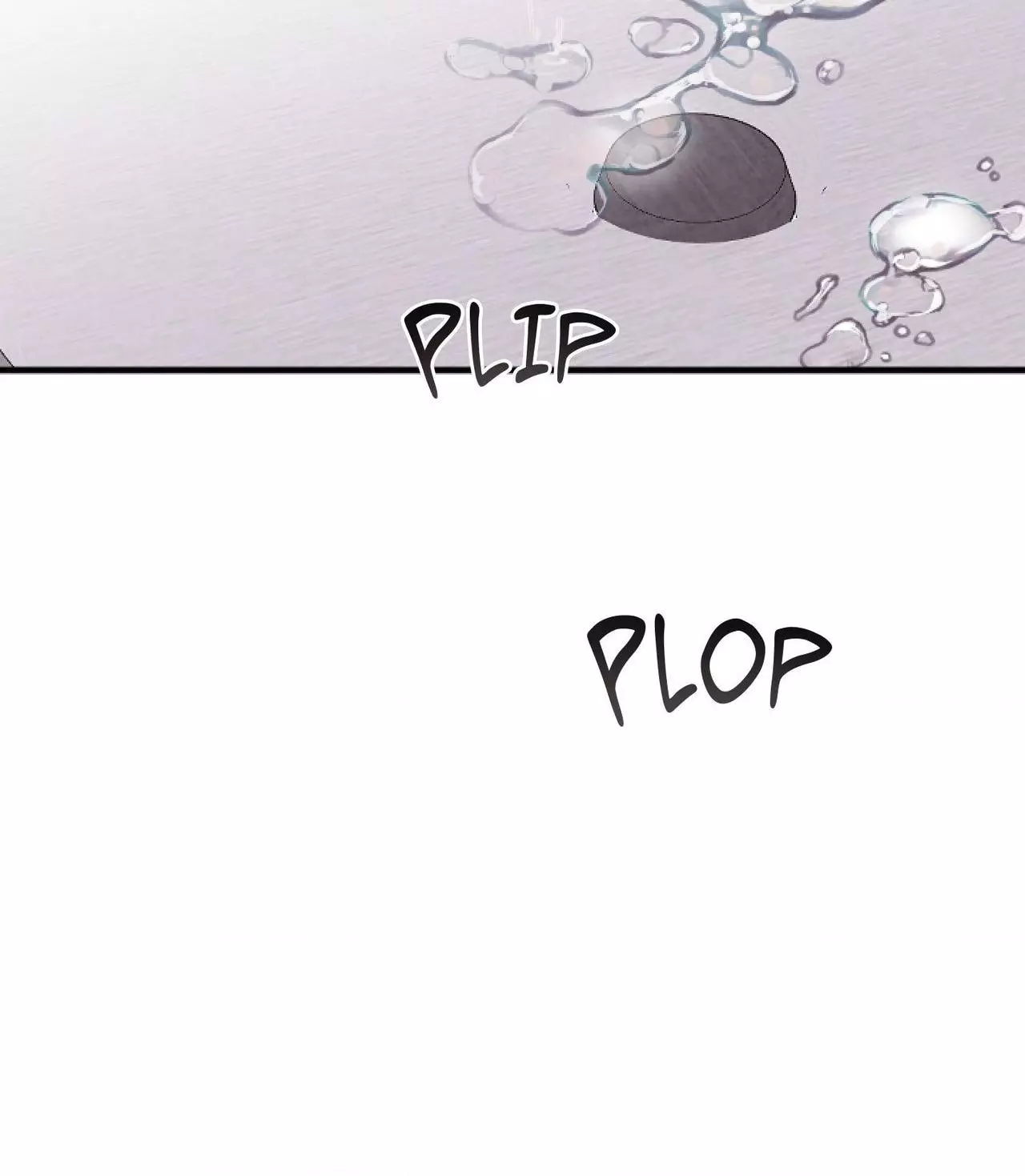 Tugging at My Heart - Chapter 36 Page 76