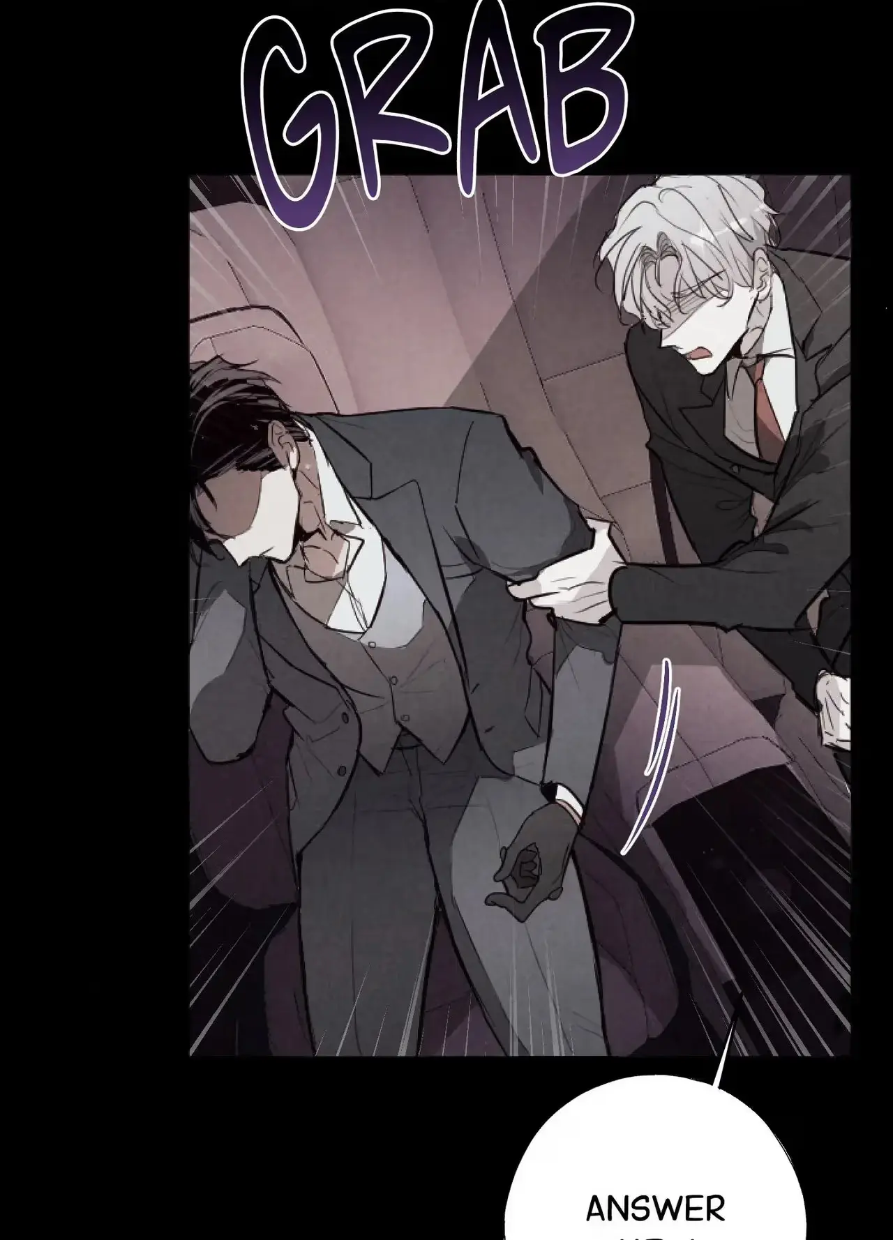 Tugging at My Heart - Chapter 37 Page 17