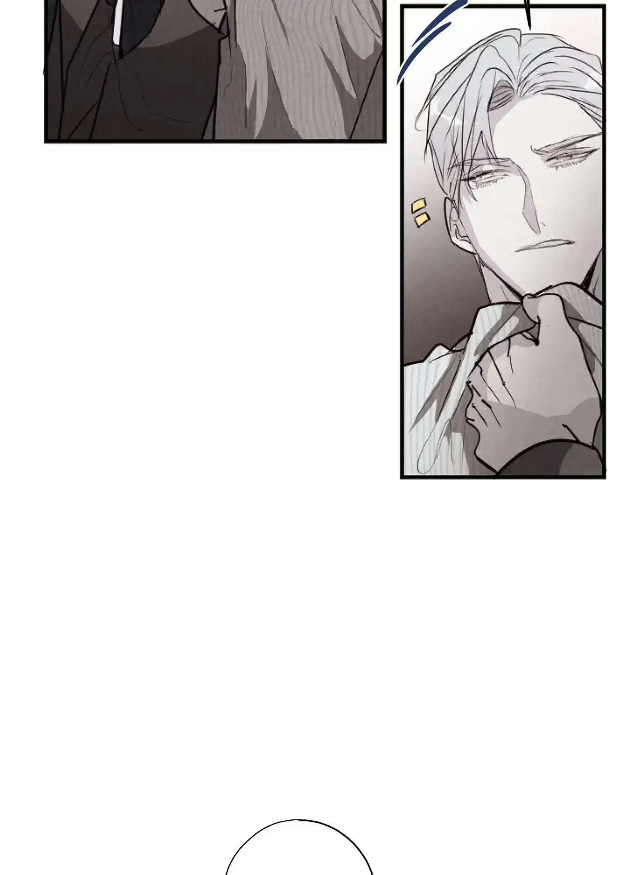 Tugging at My Heart - Chapter 37 Page 95