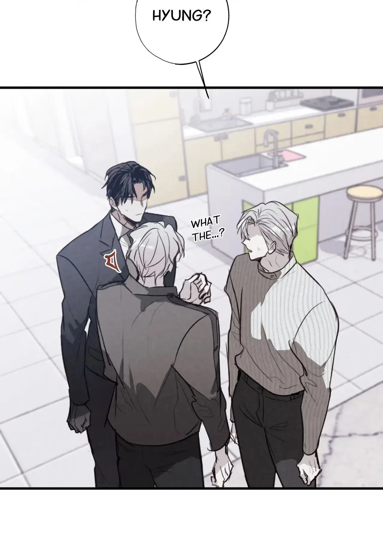 Tugging at My Heart - Chapter 37 Page 96