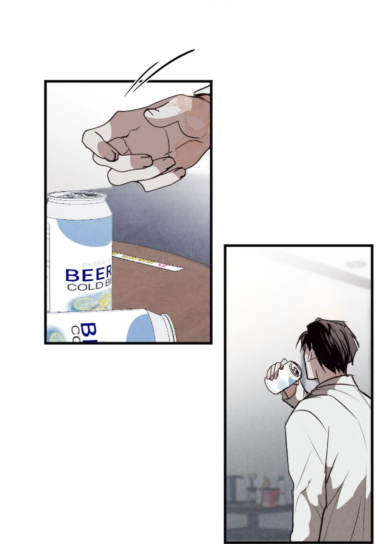 Tugging at My Heart - Chapter 39 Page 20