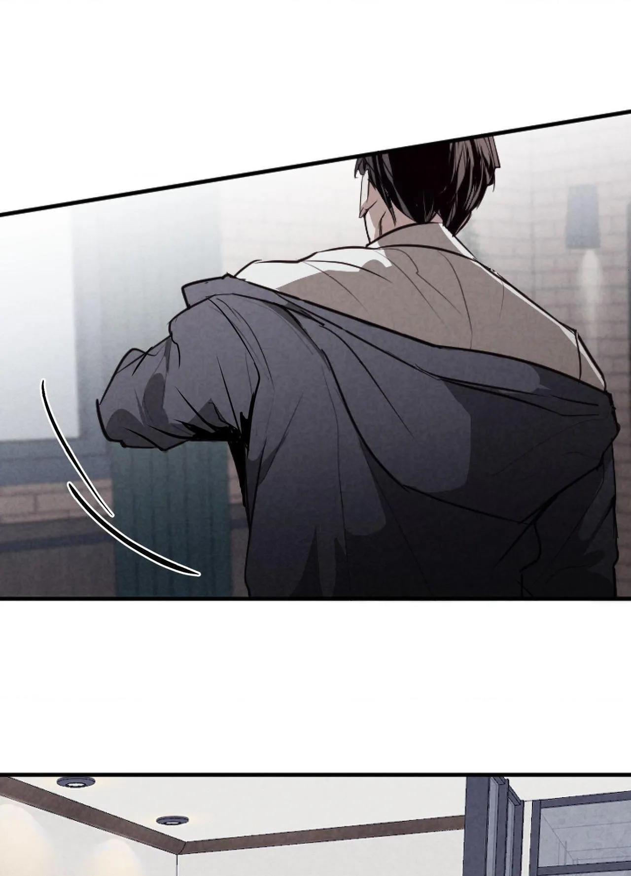 Tugging at My Heart - Chapter 39 Page 23