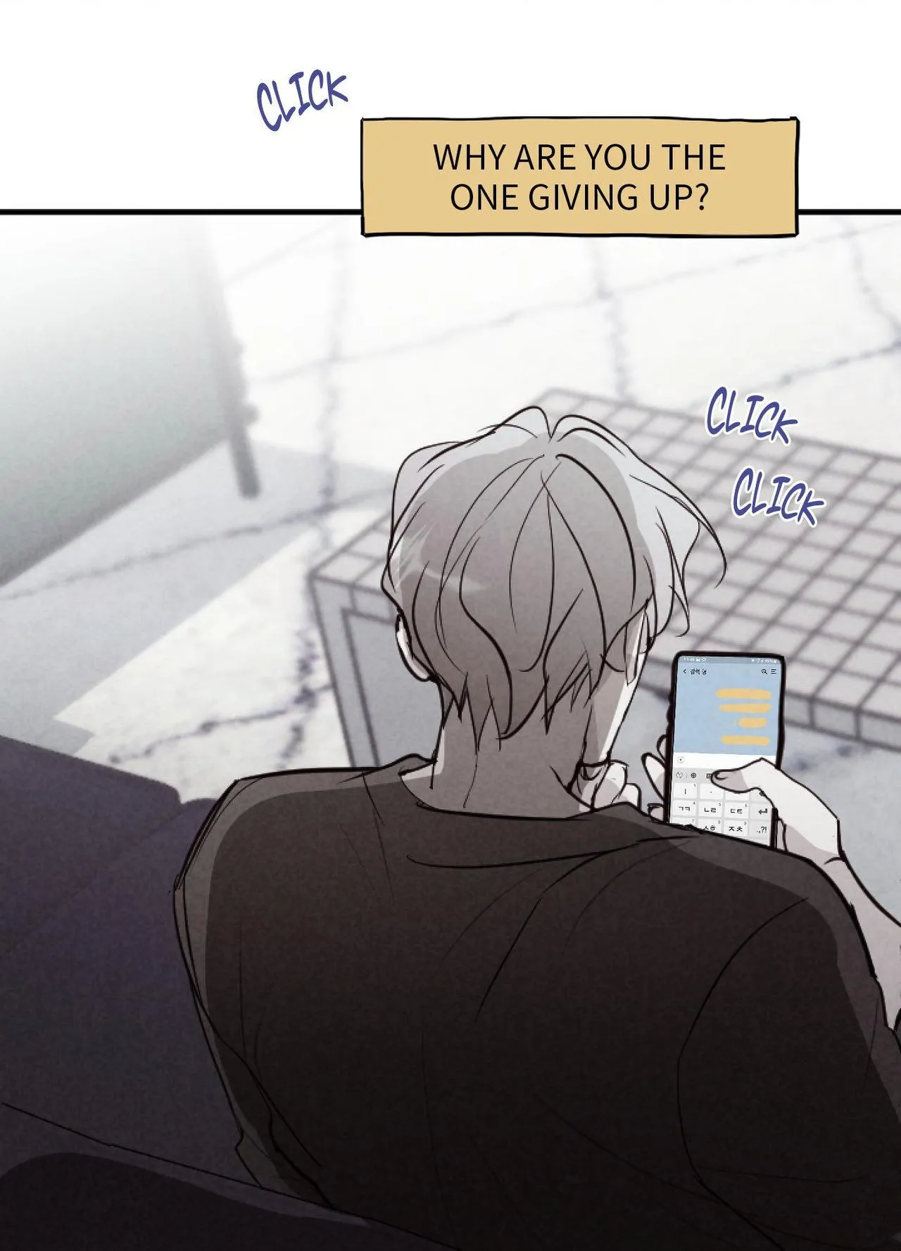 Tugging at My Heart - Chapter 39 Page 29