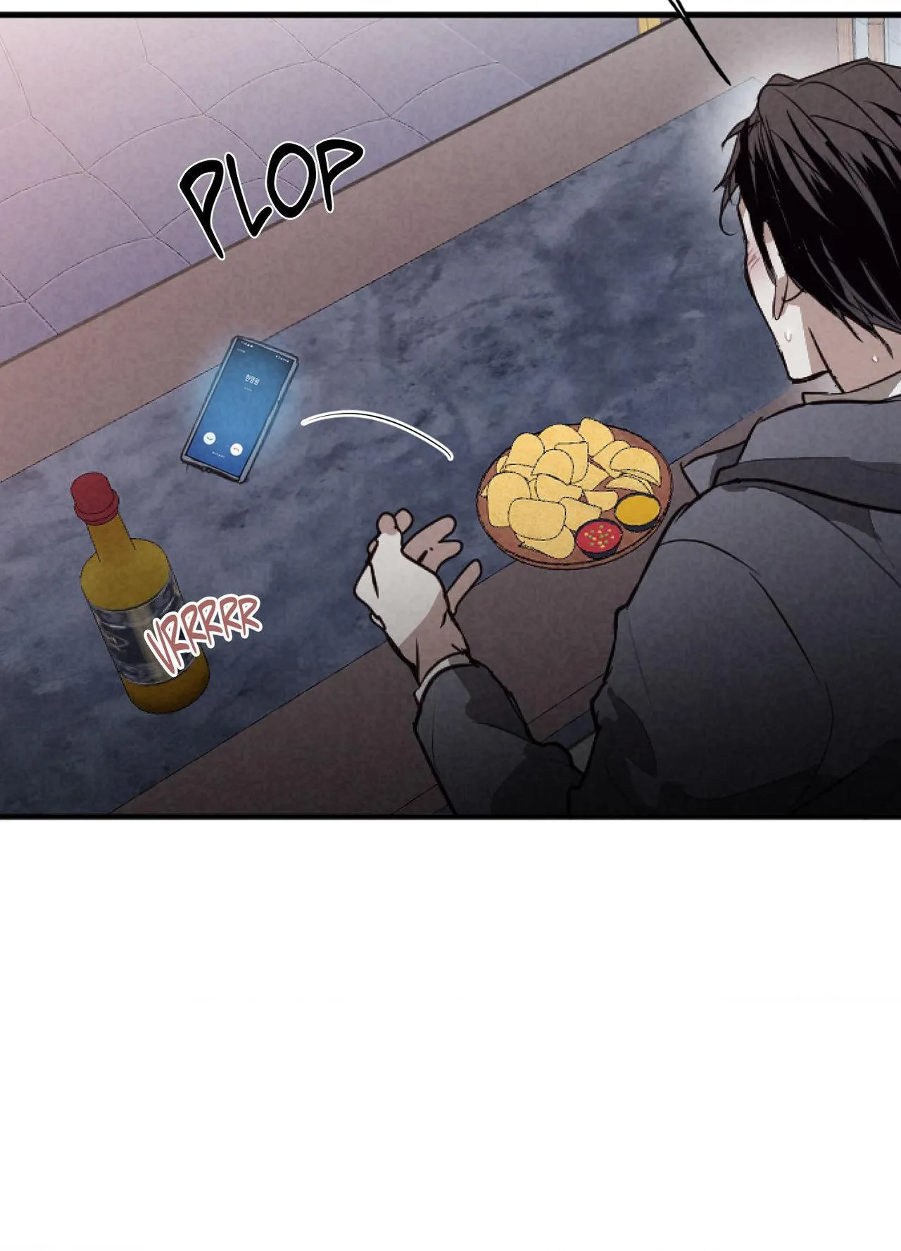 Tugging at My Heart - Chapter 39 Page 66