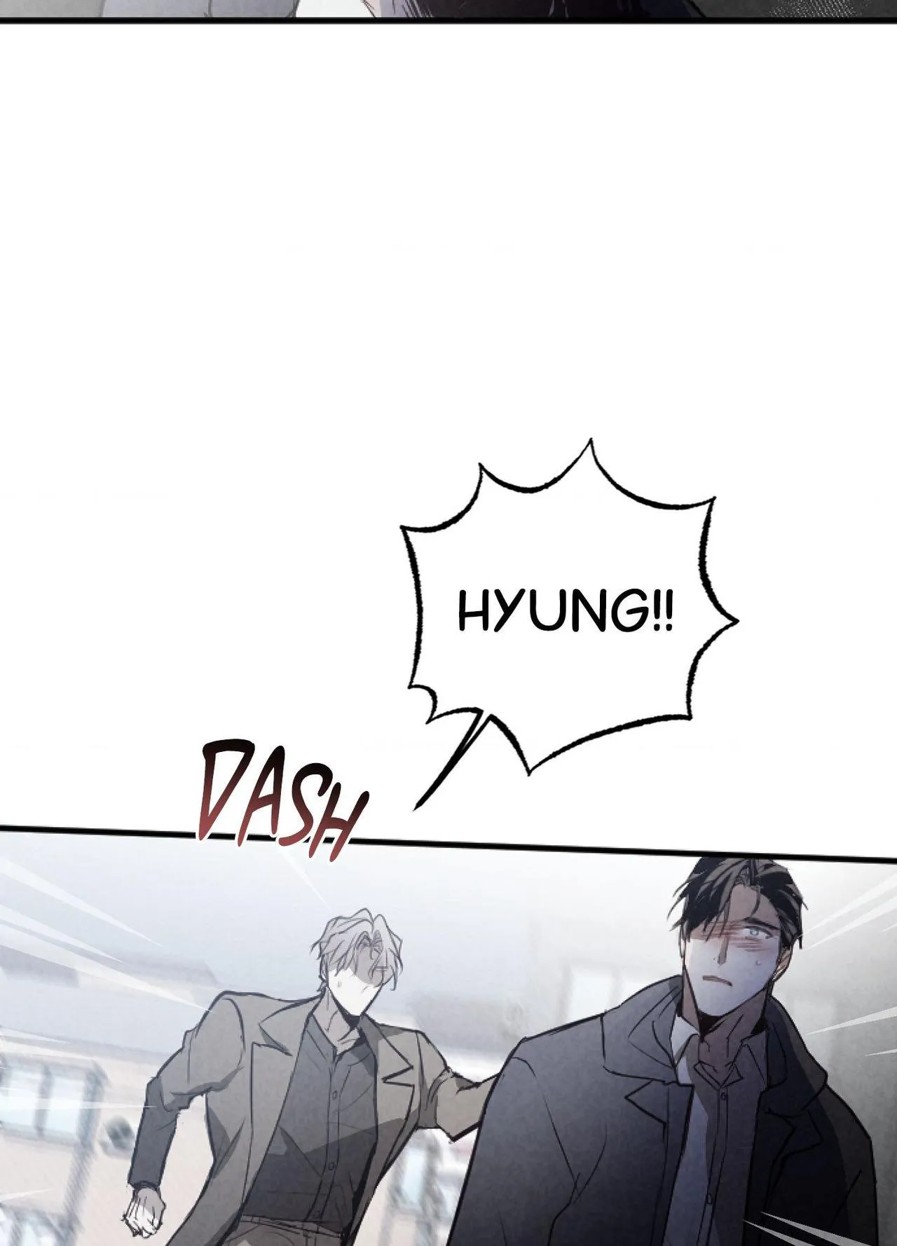 Tugging at My Heart - Chapter 39 Page 105