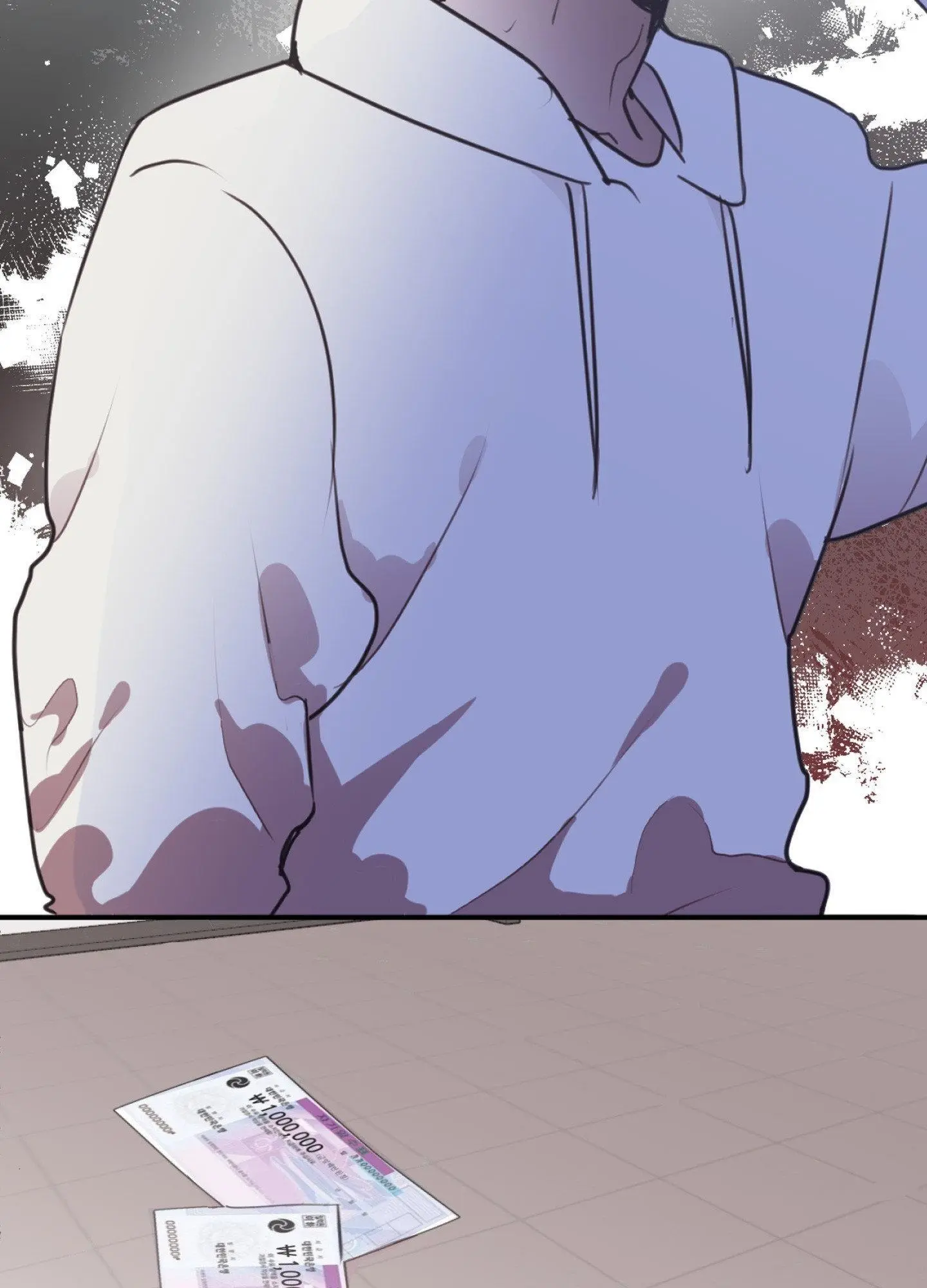 Tugging at My Heart - Chapter 4 Page 19