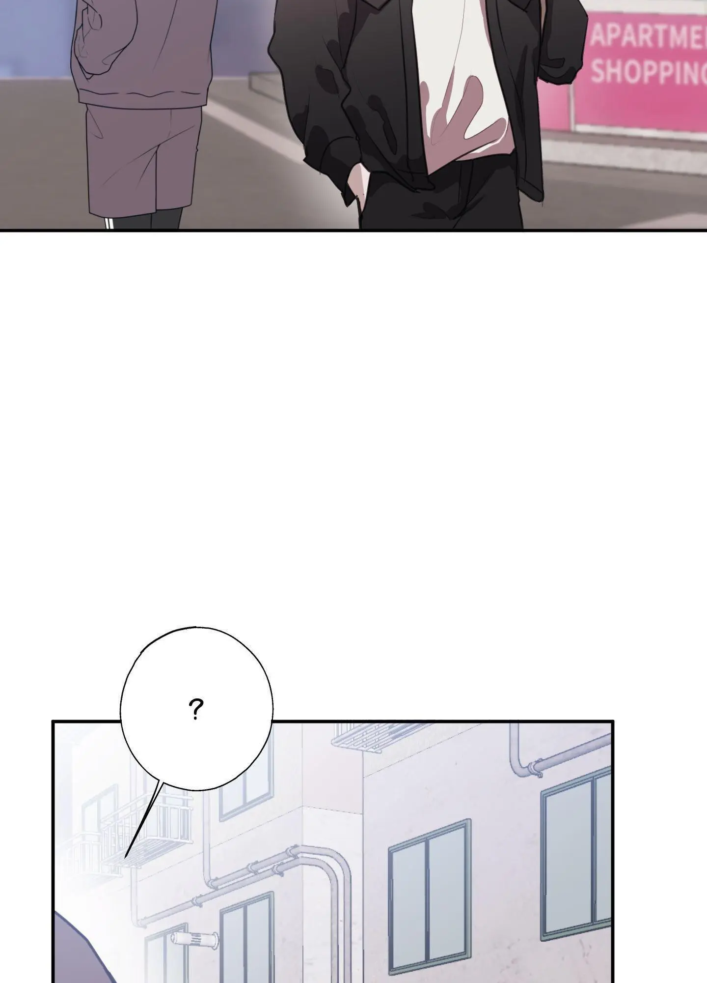 Tugging at My Heart - Chapter 4 Page 31