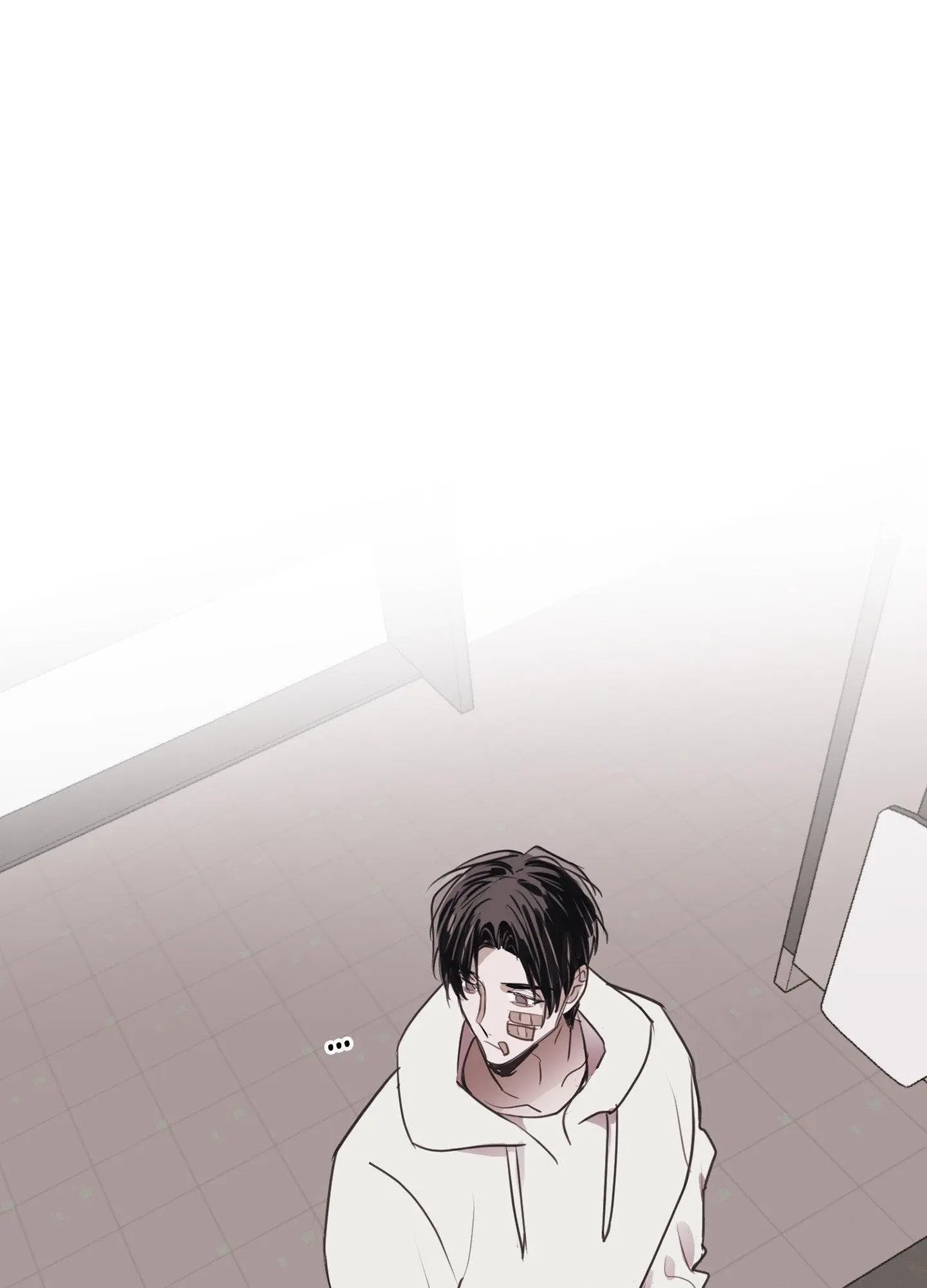 Tugging at My Heart - Chapter 4 Page 5