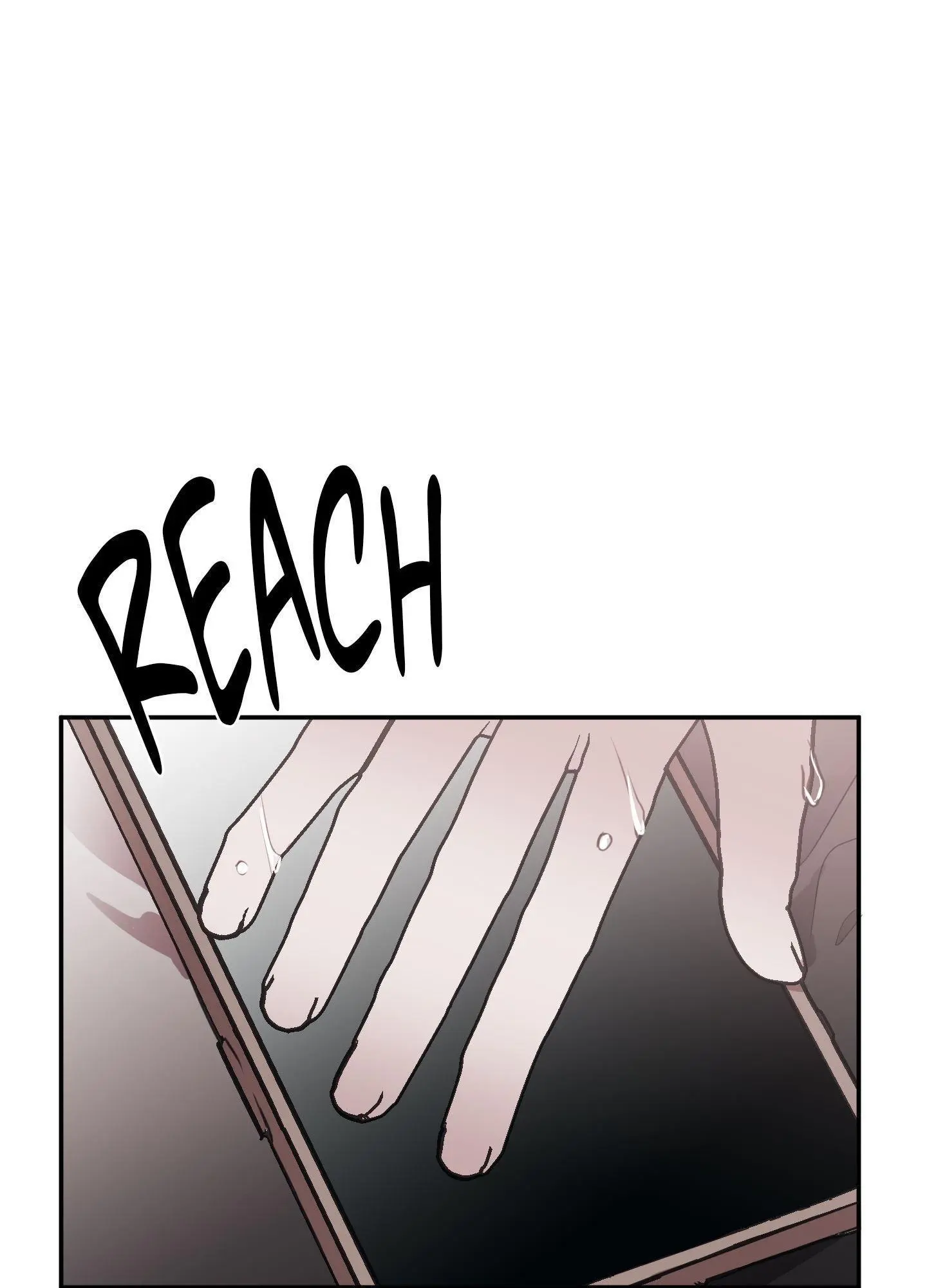 Tugging at My Heart - Chapter 4 Page 7