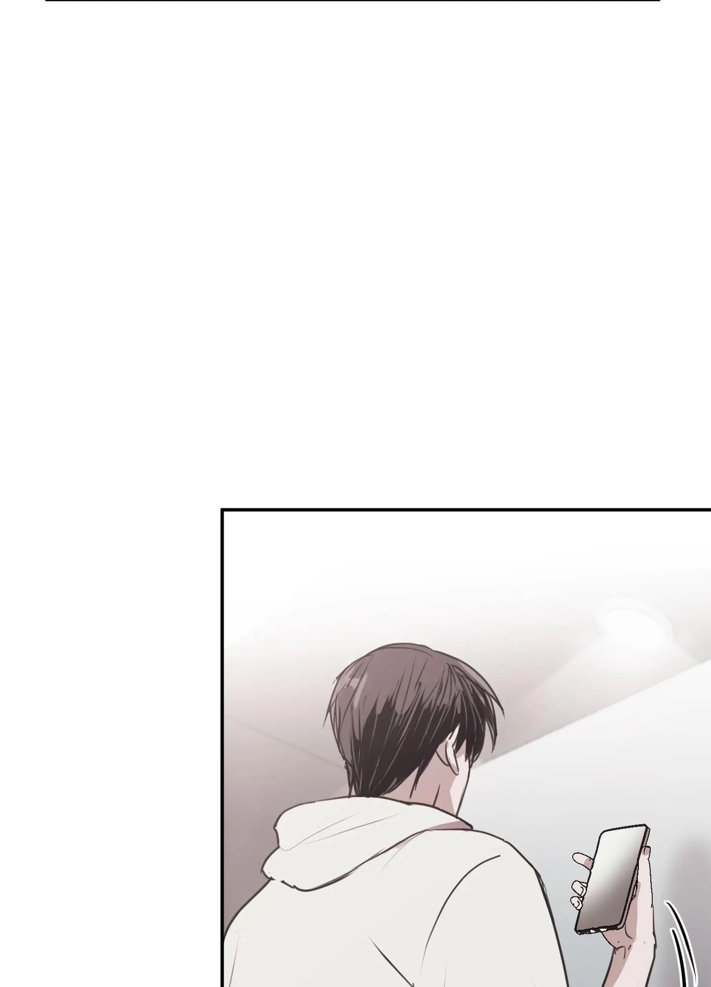 Tugging at My Heart - Chapter 4 Page 8