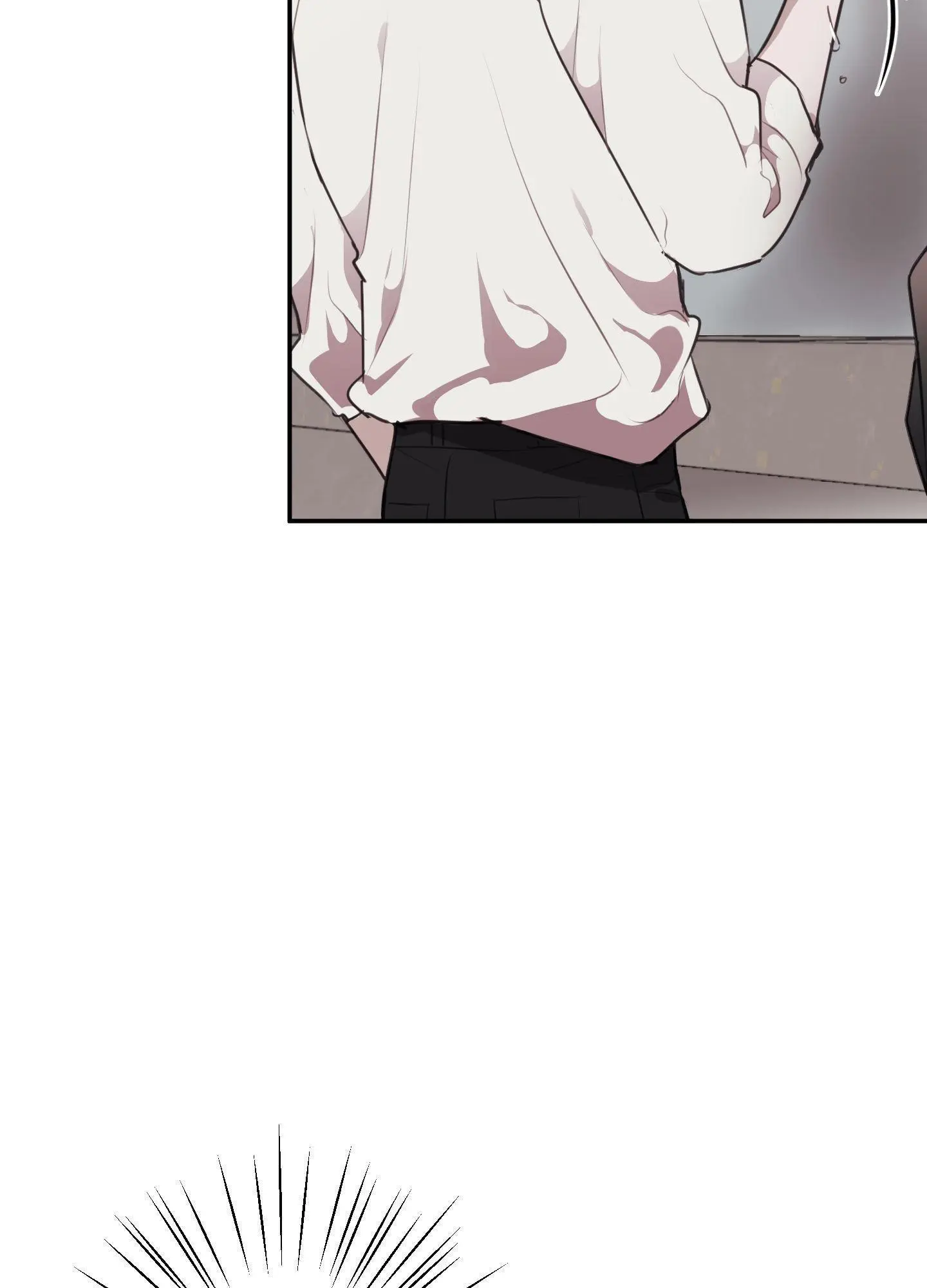 Tugging at My Heart - Chapter 4 Page 9