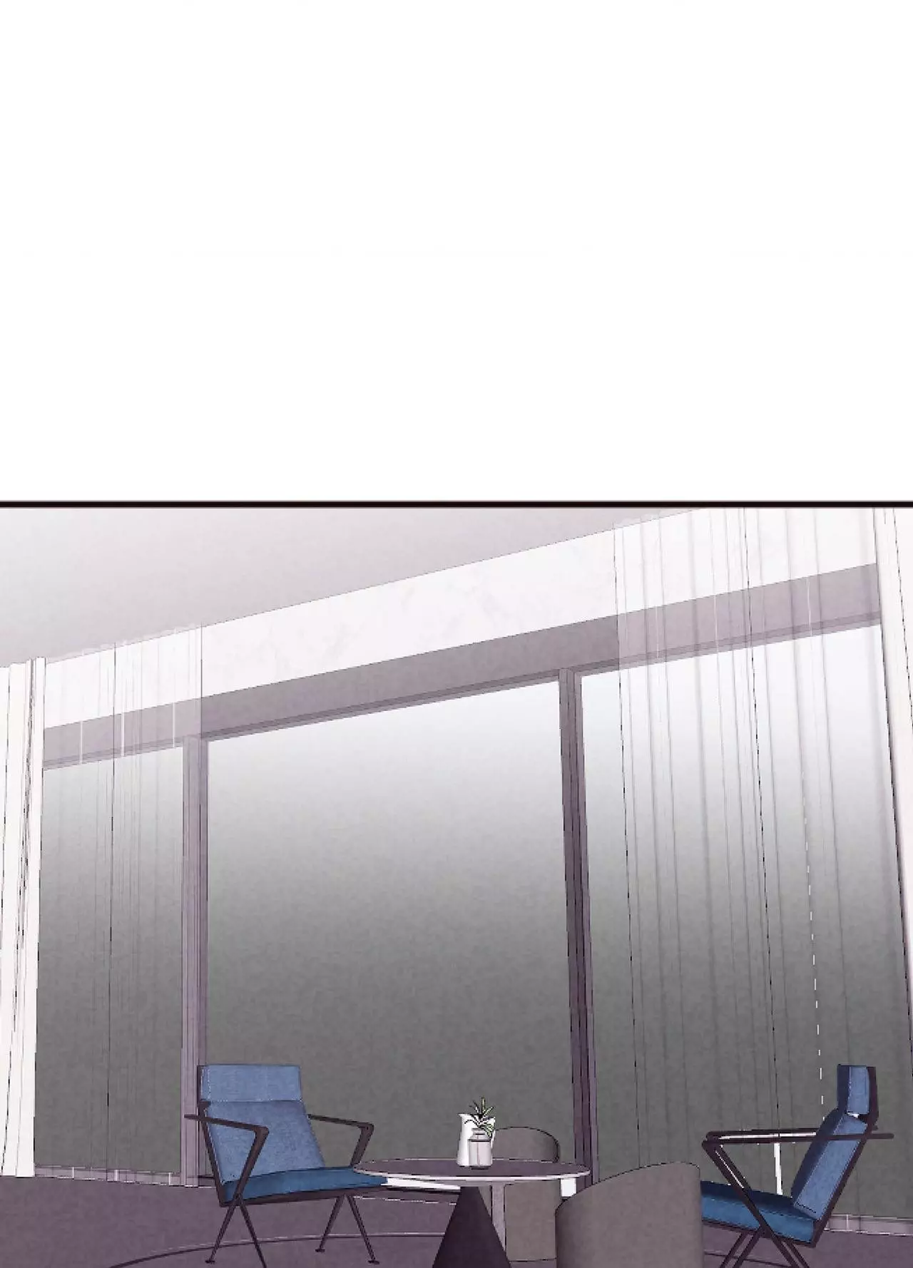 Tugging at My Heart - Chapter 40 Page 6