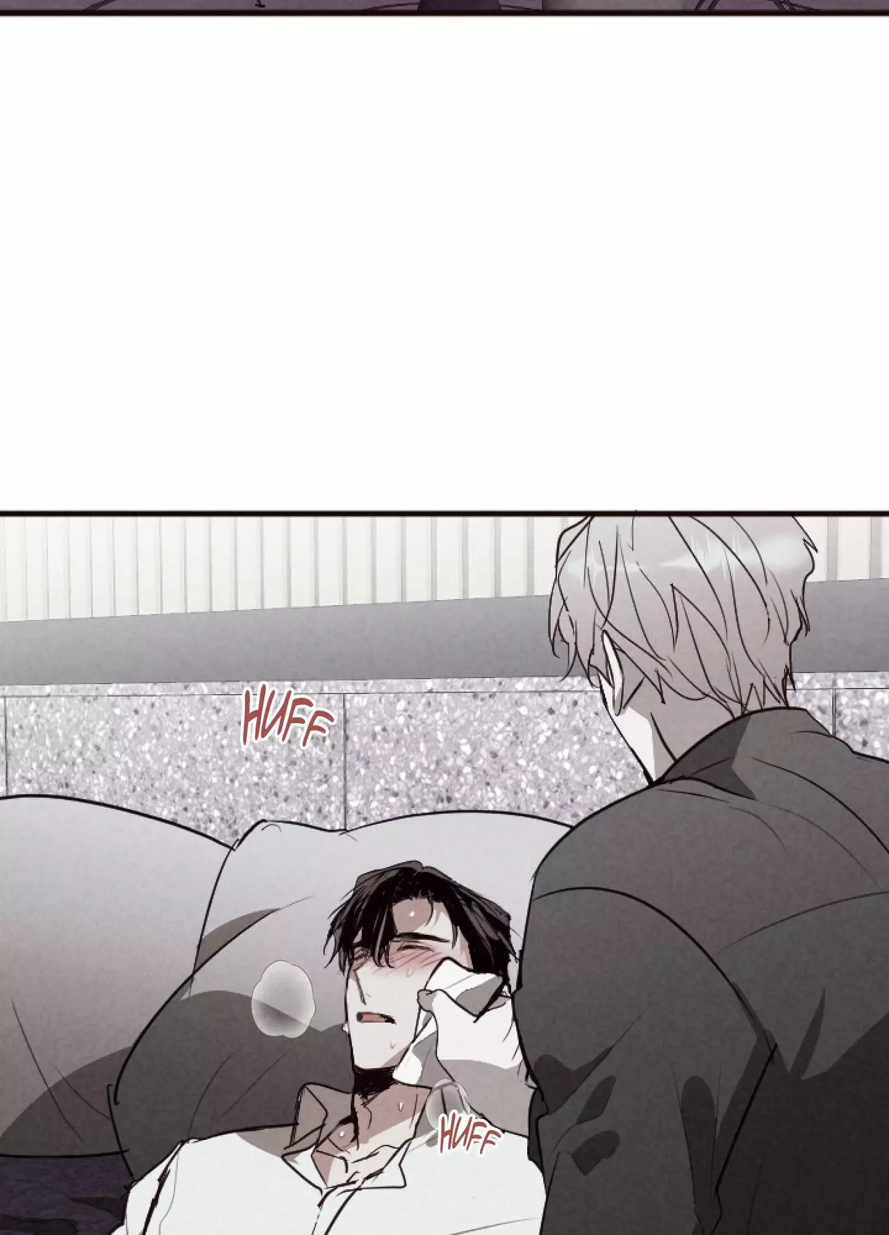 Tugging at My Heart - Chapter 40 Page 7