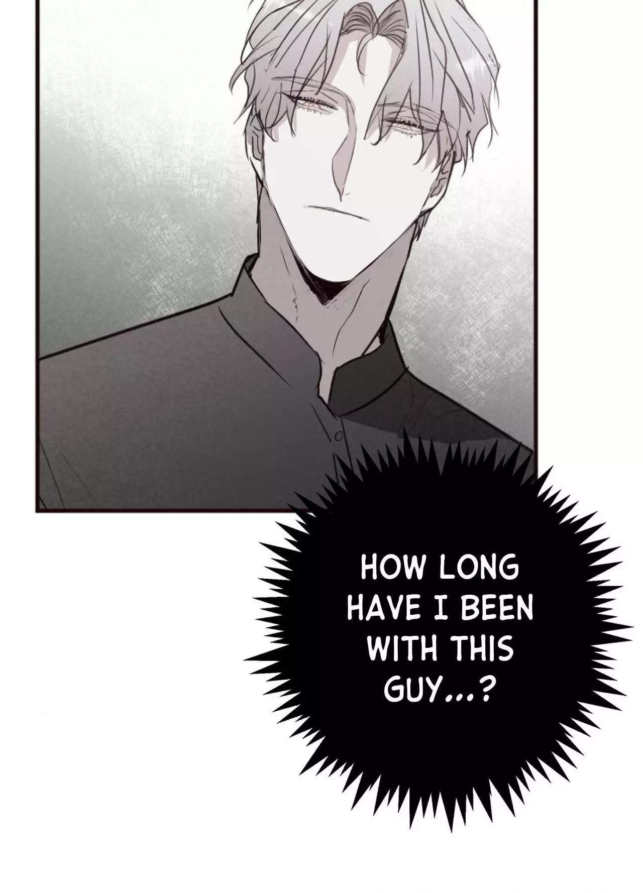 Tugging at My Heart - Chapter 40 Page 15