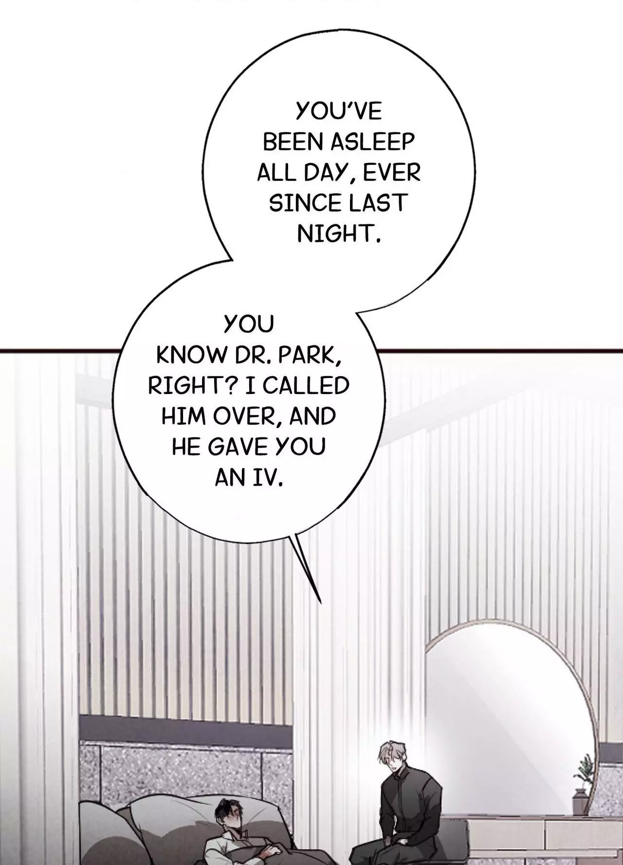 Tugging at My Heart - Chapter 40 Page 16