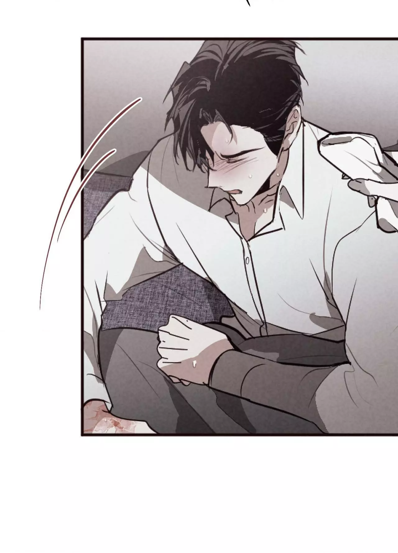 Tugging at My Heart - Chapter 40 Page 19