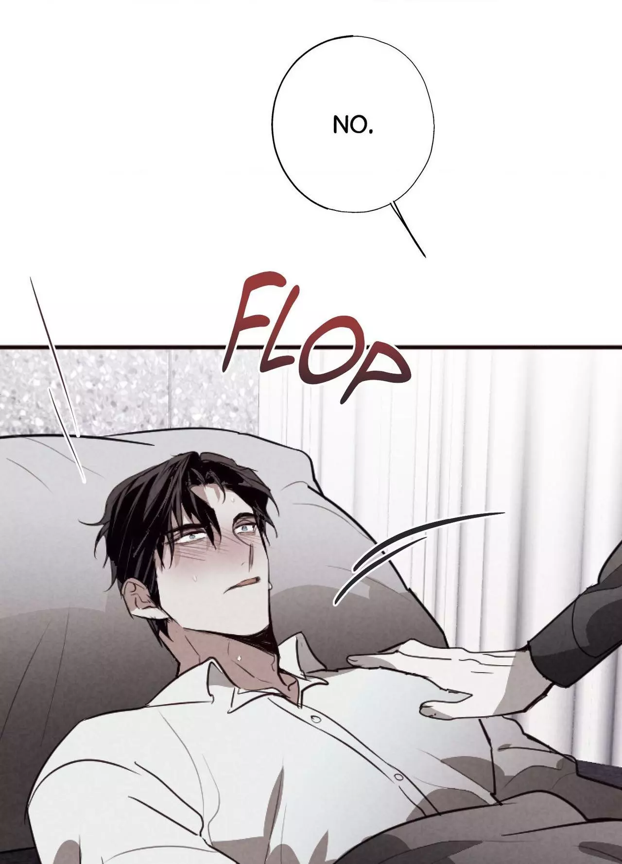 Tugging at My Heart - Chapter 40 Page 21