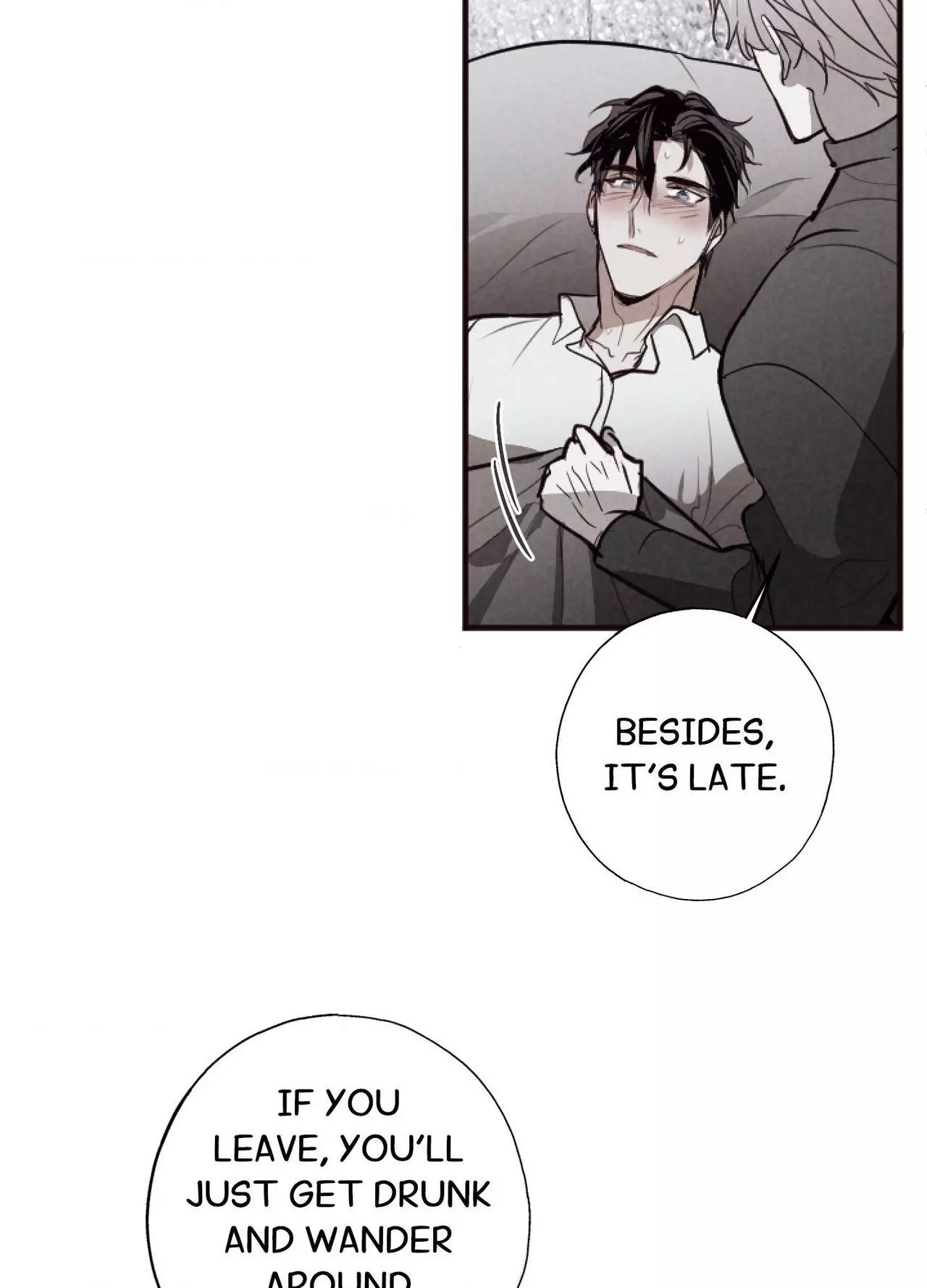 Tugging at My Heart - Chapter 40 Page 23