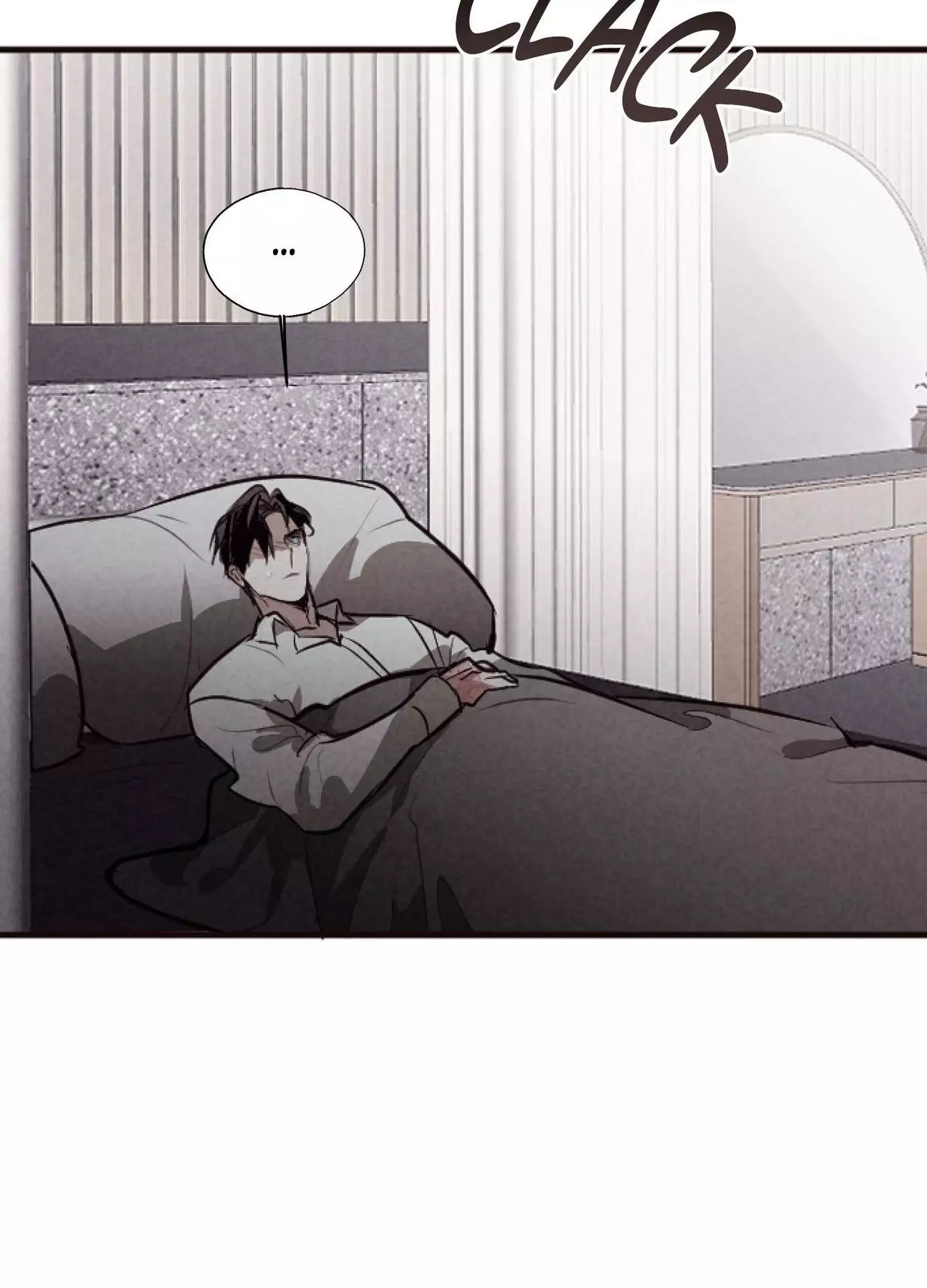 Tugging at My Heart - Chapter 40 Page 39