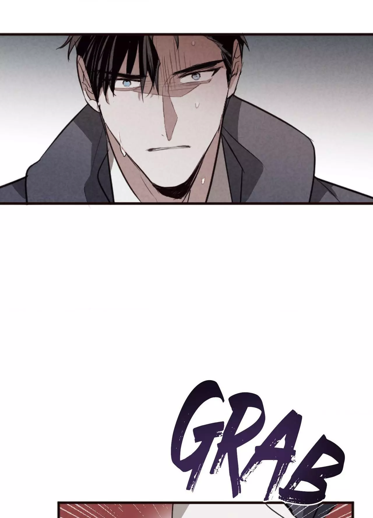 Tugging at My Heart - Chapter 40 Page 60