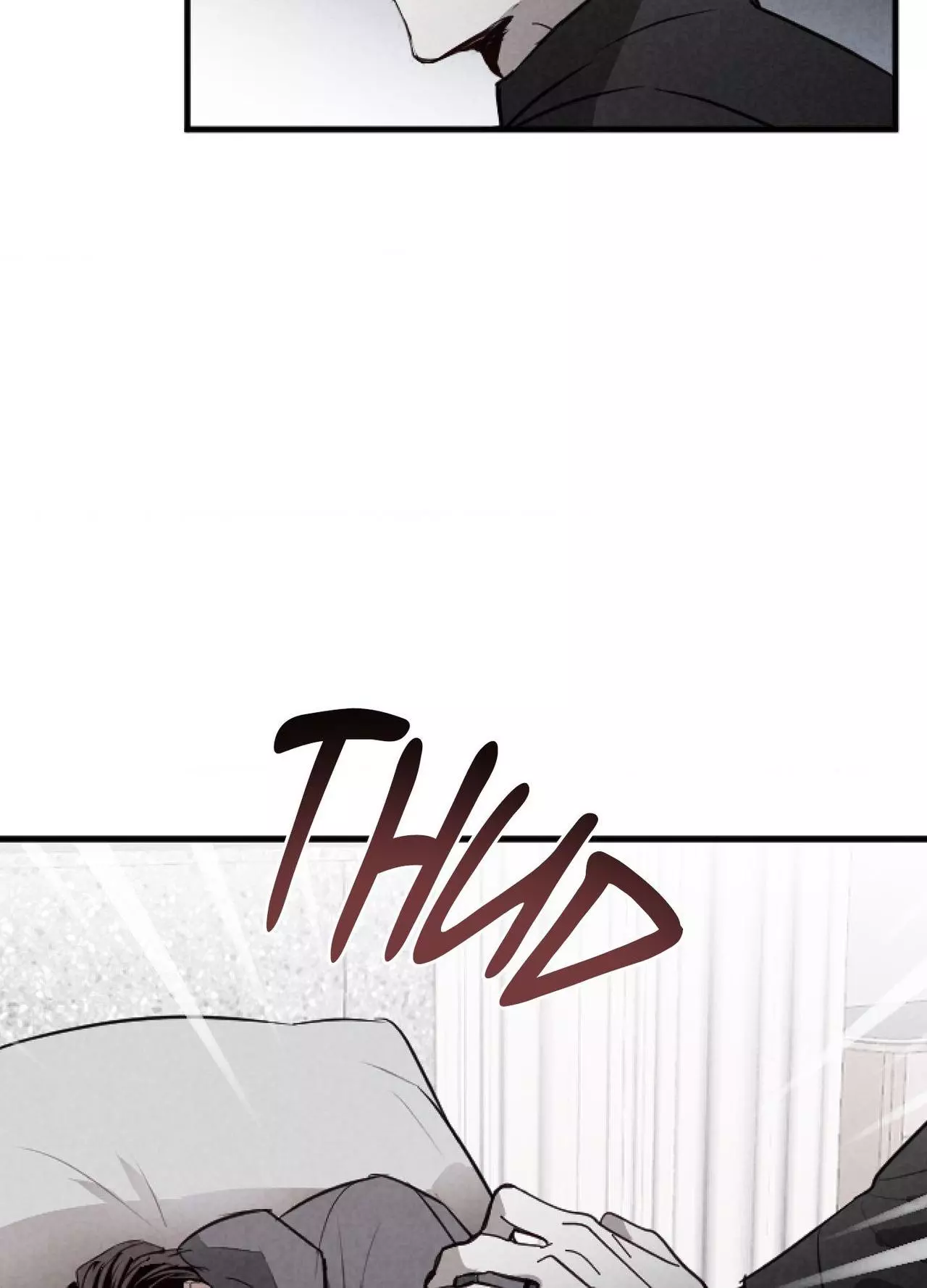 Tugging at My Heart - Chapter 40 Page 68