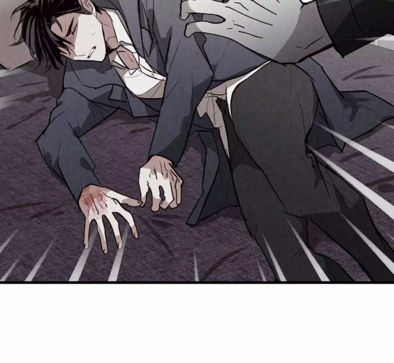 Tugging at My Heart - Chapter 40 Page 69