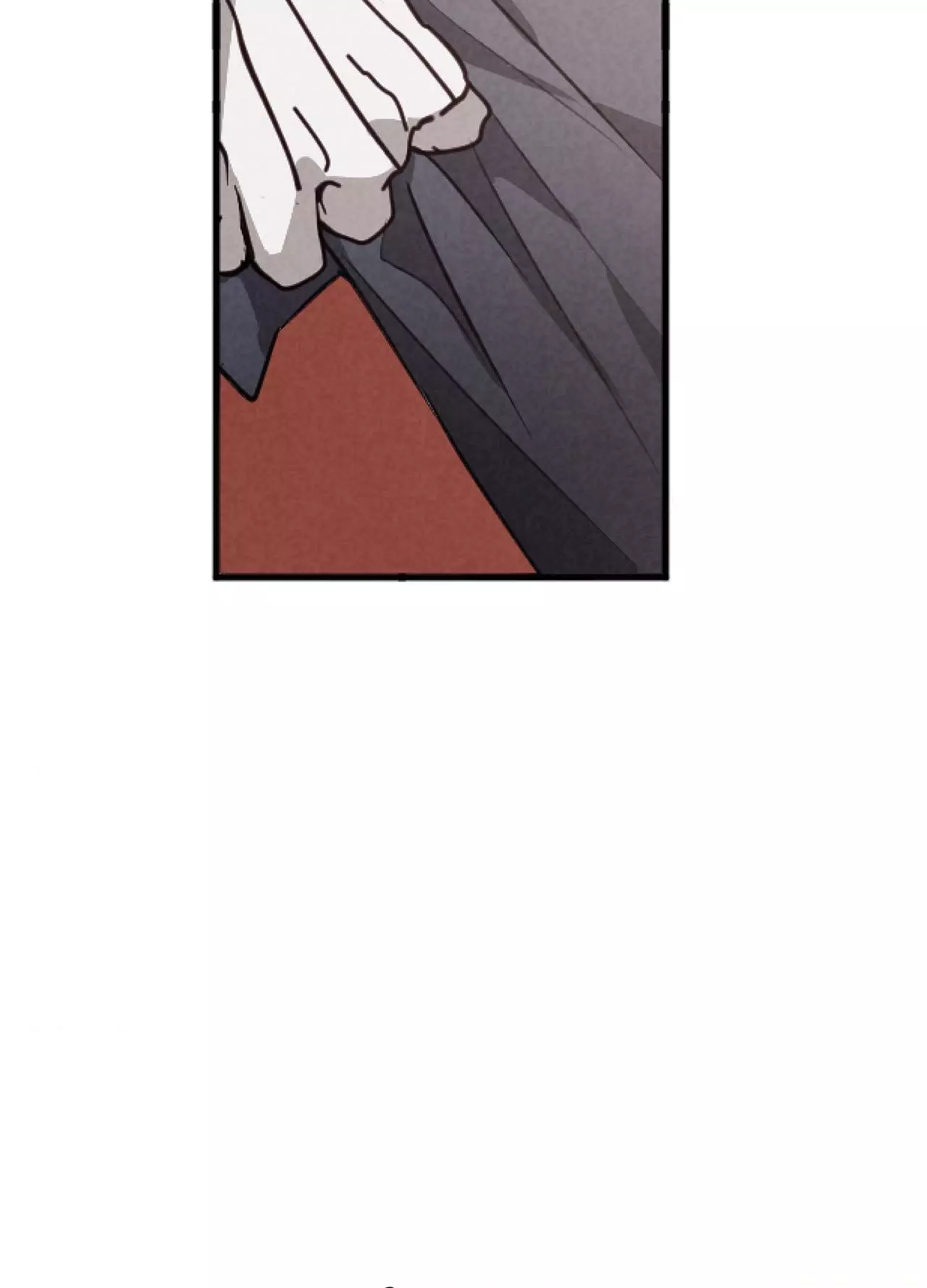 Tugging at My Heart - Chapter 40 Page 74